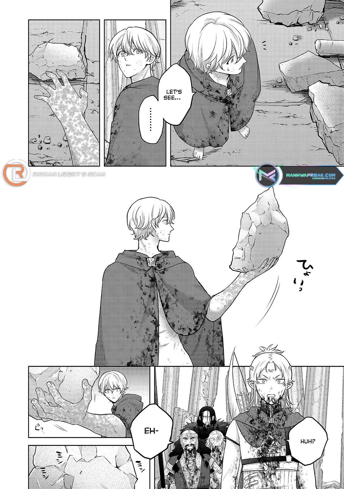 Saihate no Paladin Chapter 64 page 5 - Chapter 64