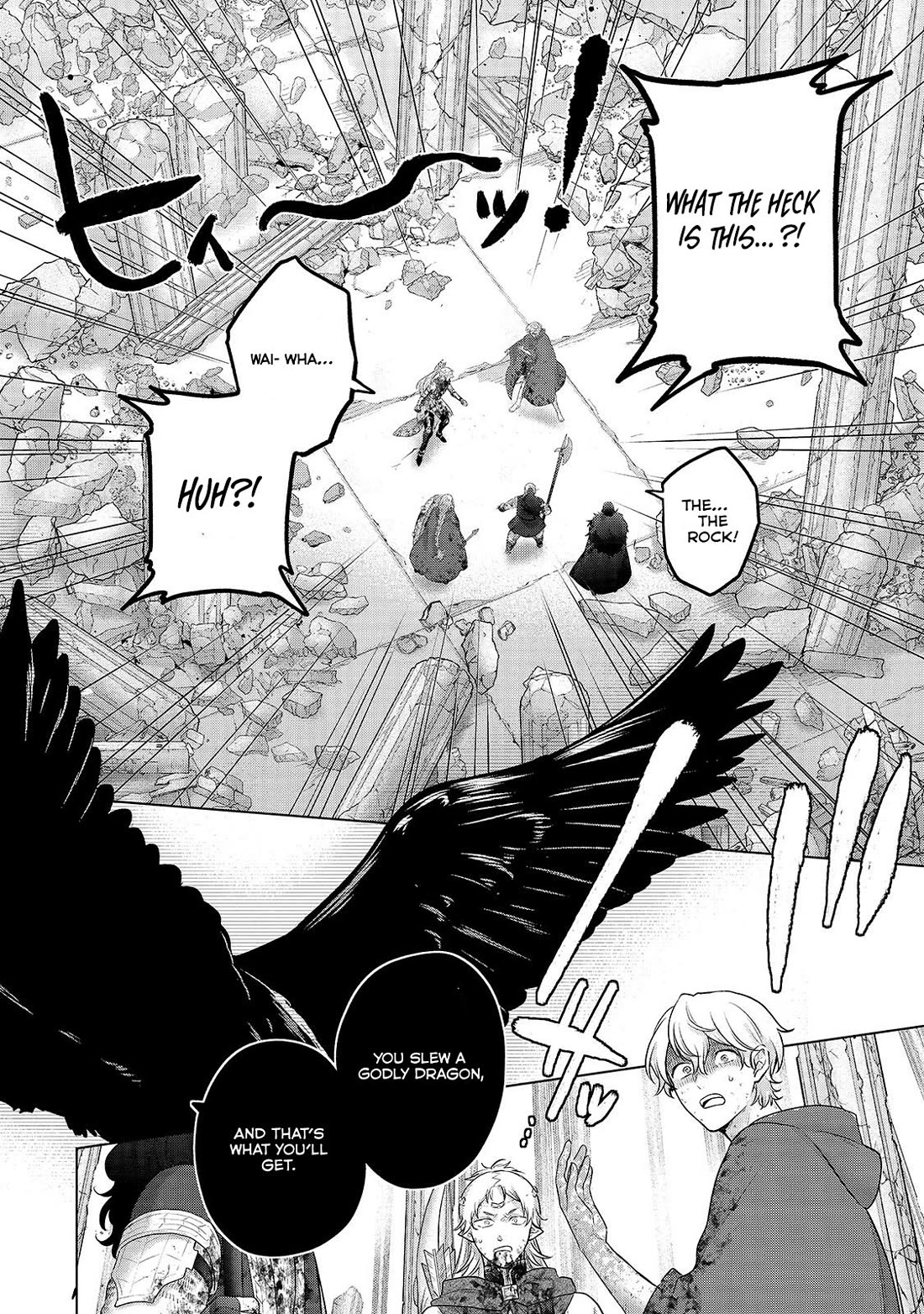 Saihate no Paladin Chapter 64 page 7 - Chapter 64