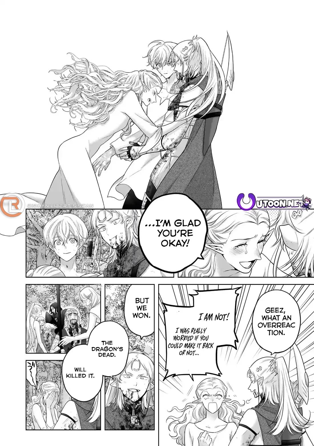 Saihate no Paladin Chapter 65 page 14 - Chapter 65