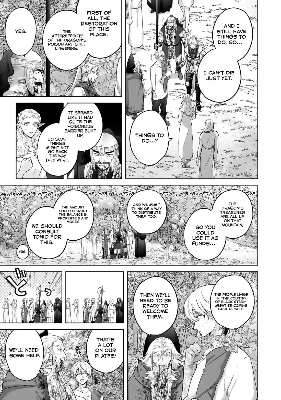 Saihate no Paladin Chapter 65 page 15 - Chapter 65