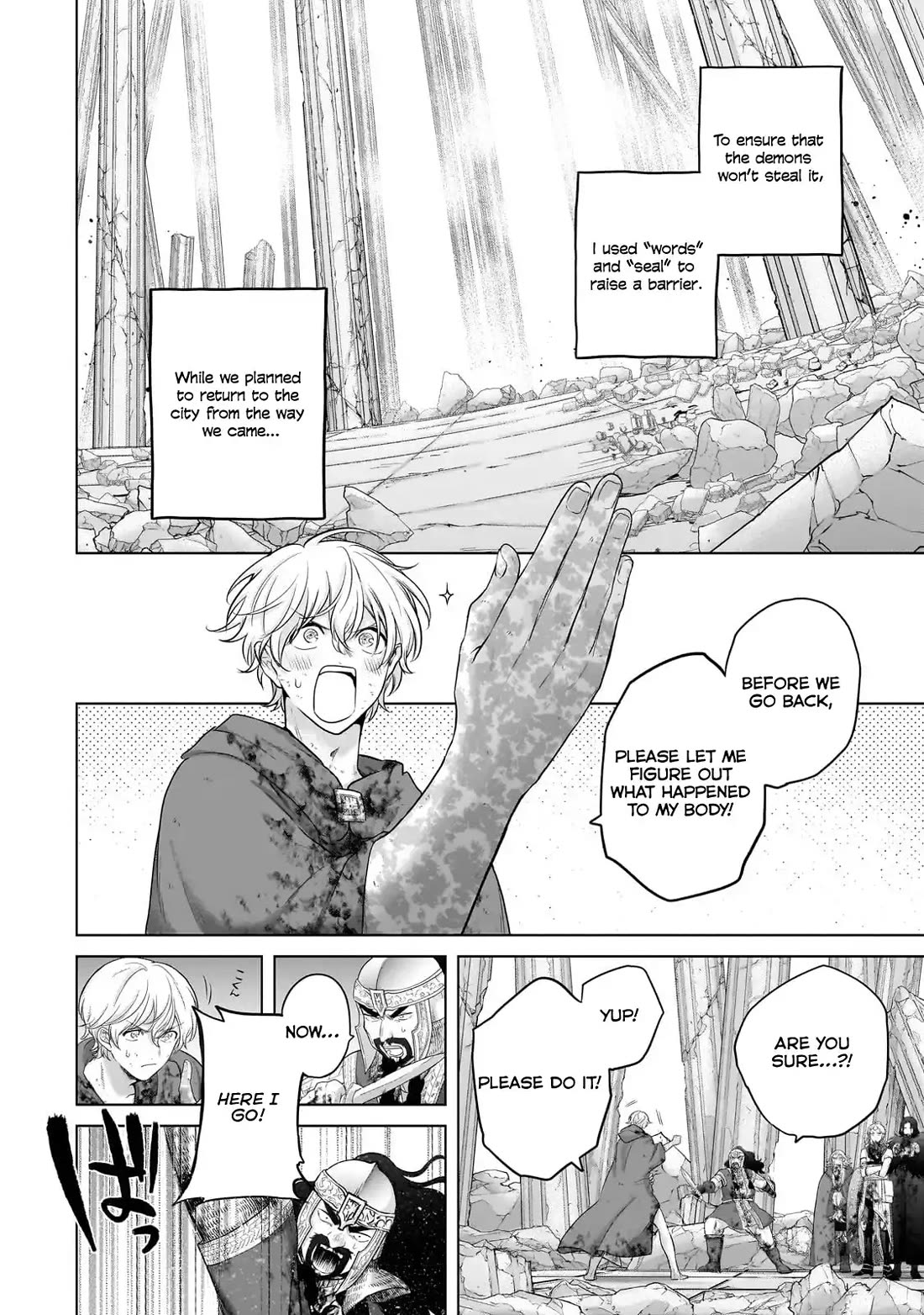 Saihate no Paladin Chapter 65 page 2 - Chapter 65
