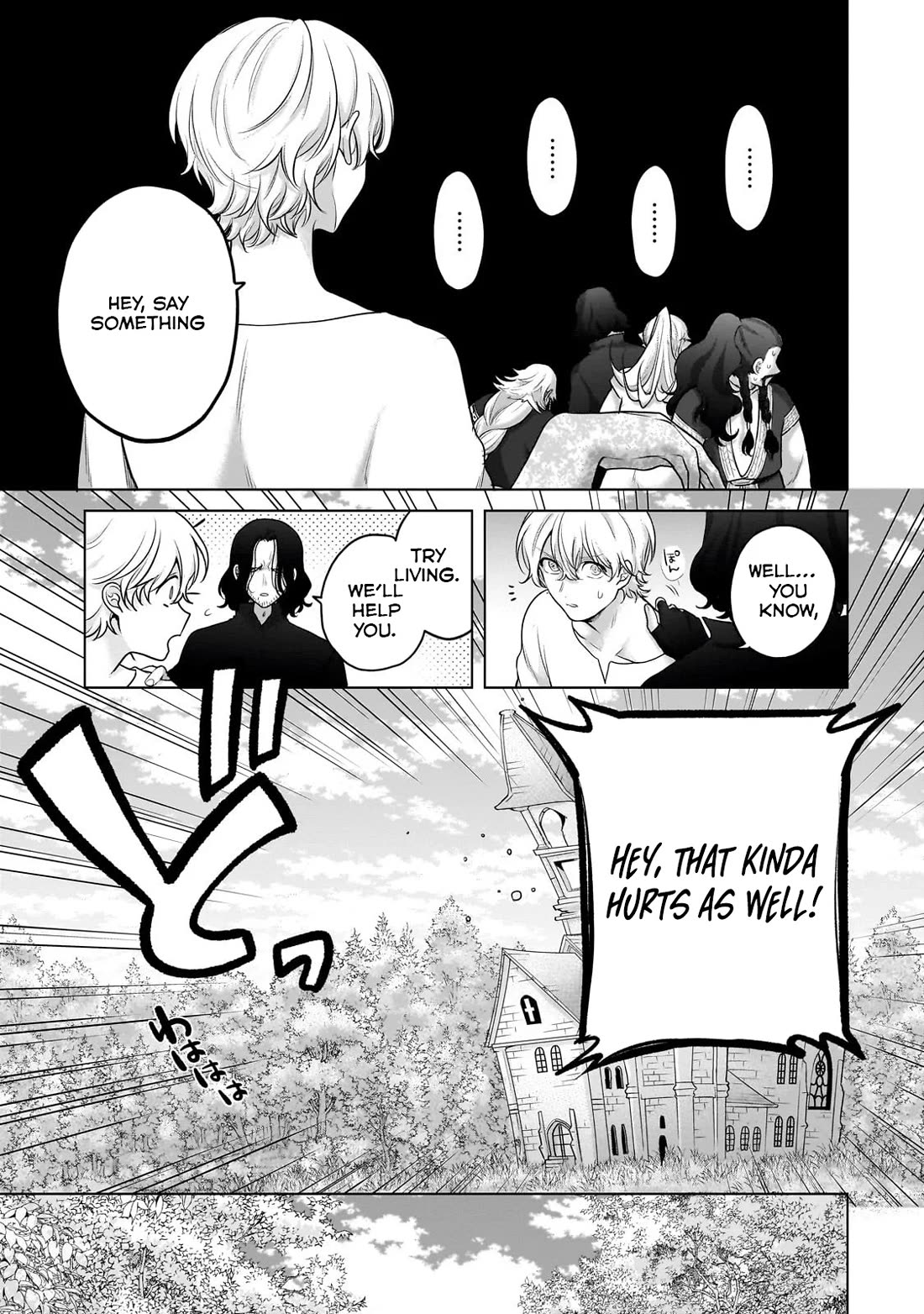 Saihate no Paladin Chapter 65 page 31 - Chapter 65