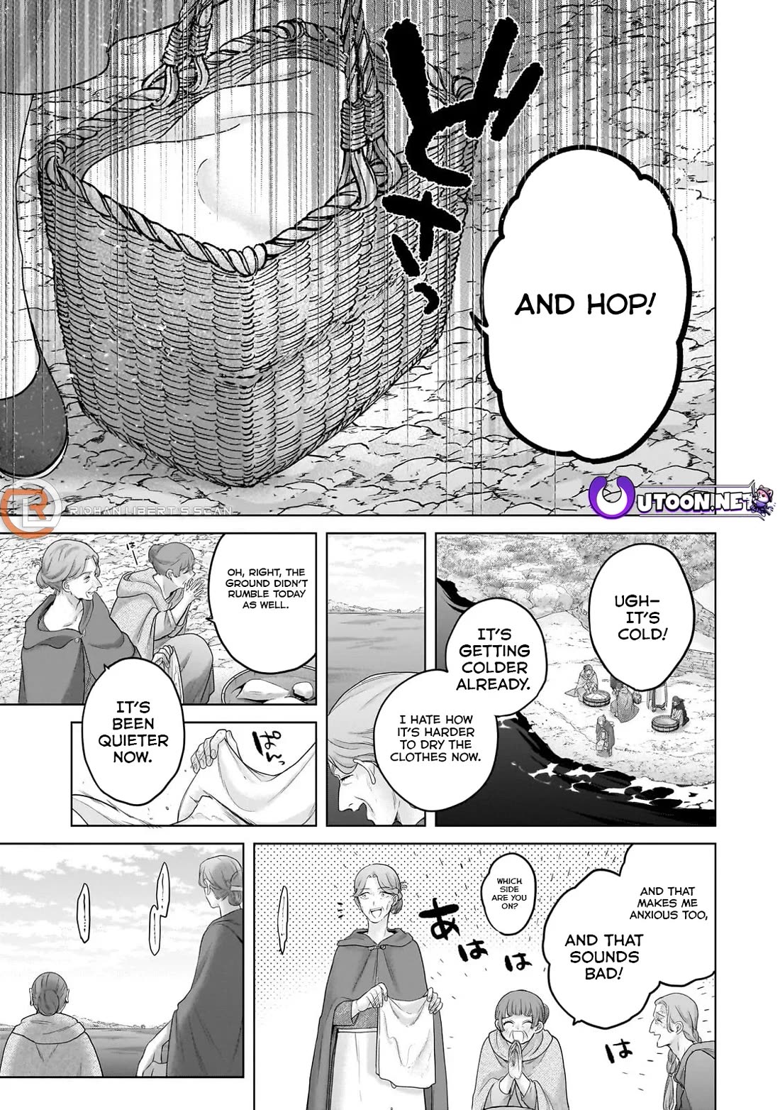 Saihate no Paladin Chapter 65 page 33 - Chapter 65