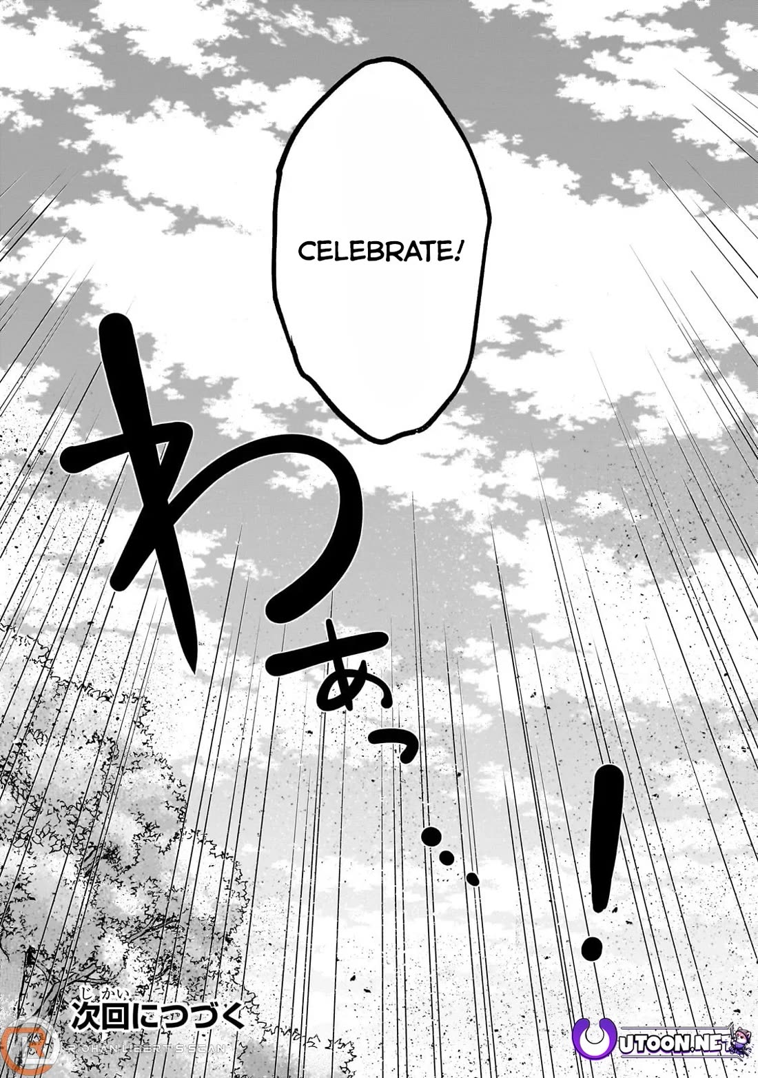 Saihate no Paladin Chapter 65 page 43 - Chapter 65