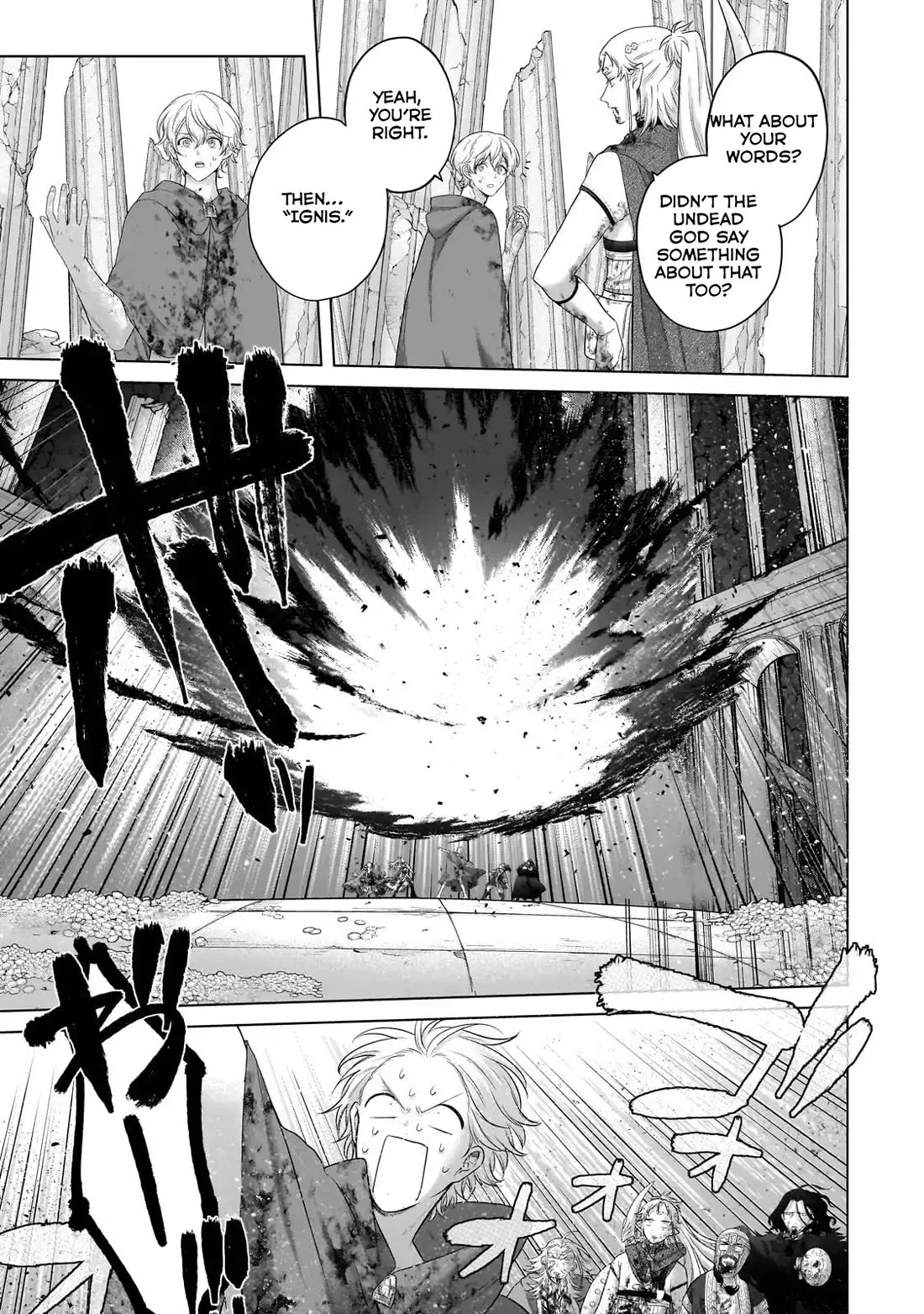 Saihate no Paladin Chapter 65 page 5 - Chapter 65