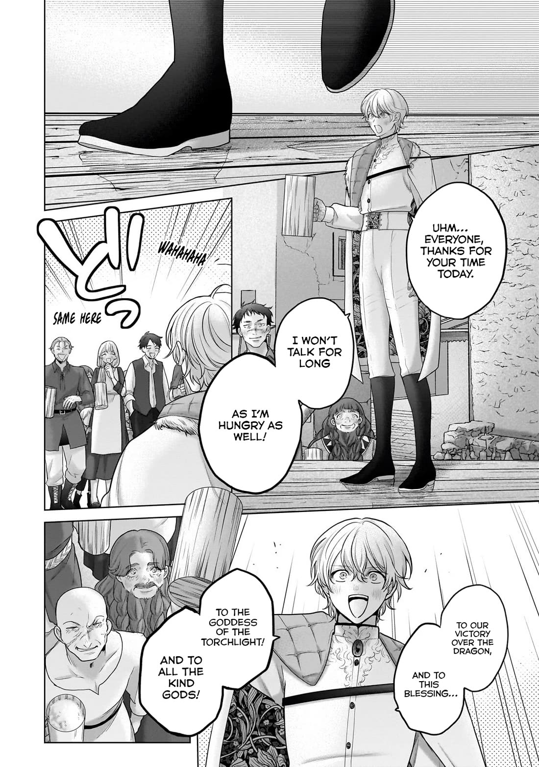 Saihate no Paladin Chapter 66 page 6 - Chapter 66