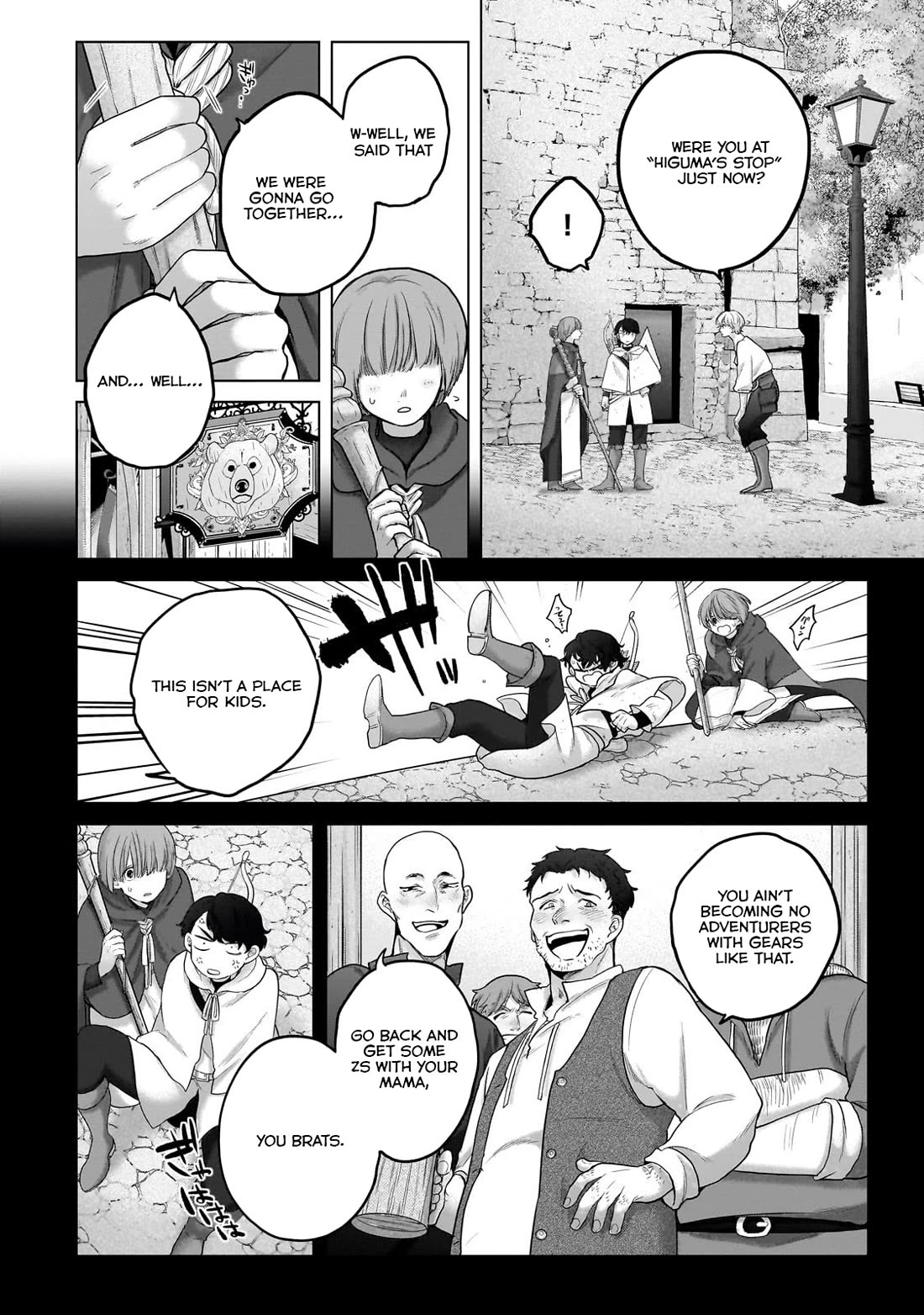 Saihate no Paladin Chapter 67 page 20 - Chapter 67