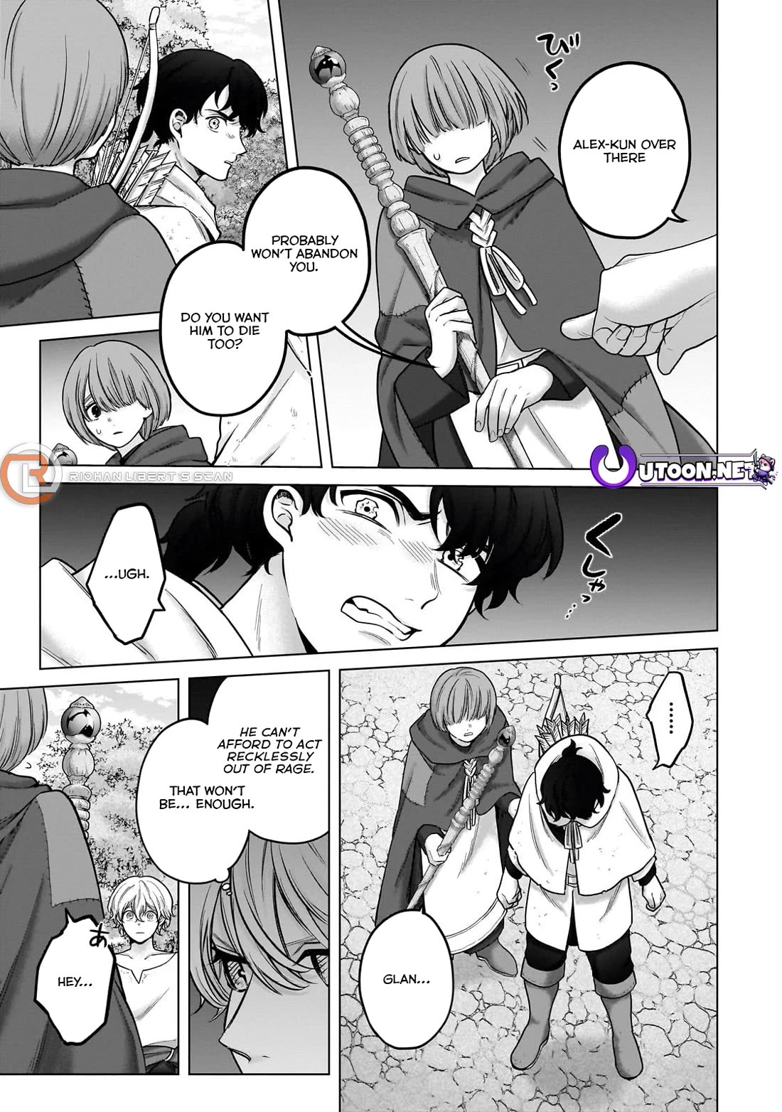 Saihate no Paladin Chapter 67 page 25 - Chapter 67