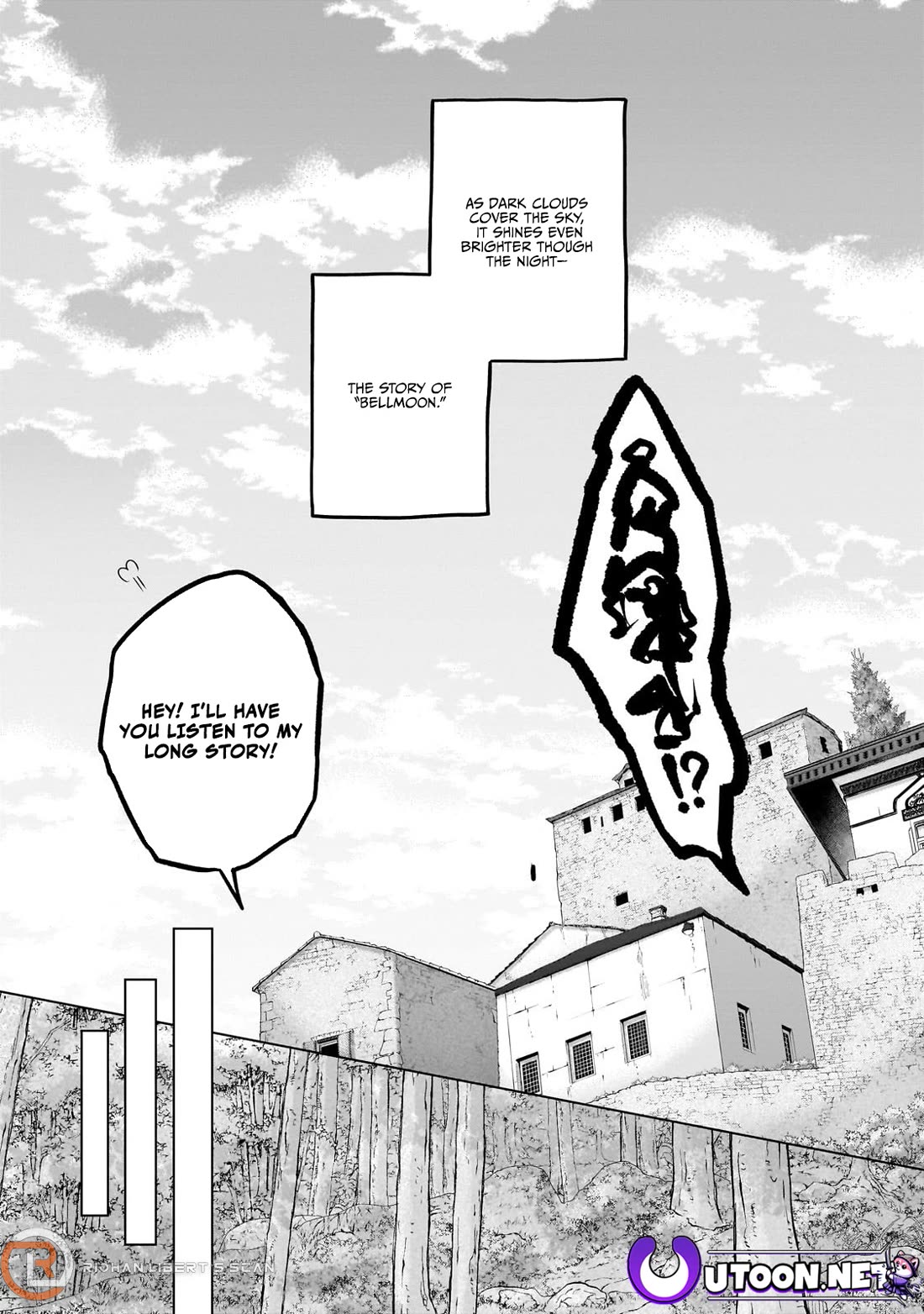 Saihate no Paladin Chapter 67 page 34 - Chapter 67