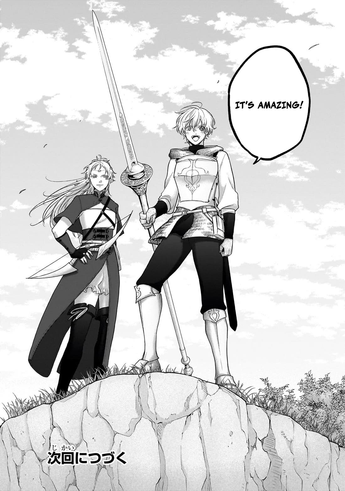 Saihate no Paladin Chapter 67 page 36 - Chapter 67