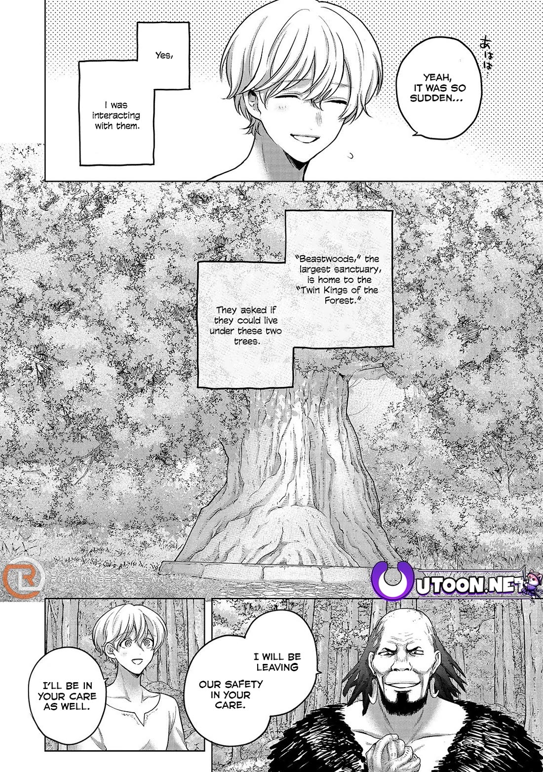Saihate no Paladin Chapter 67 page 5 - Chapter 67
