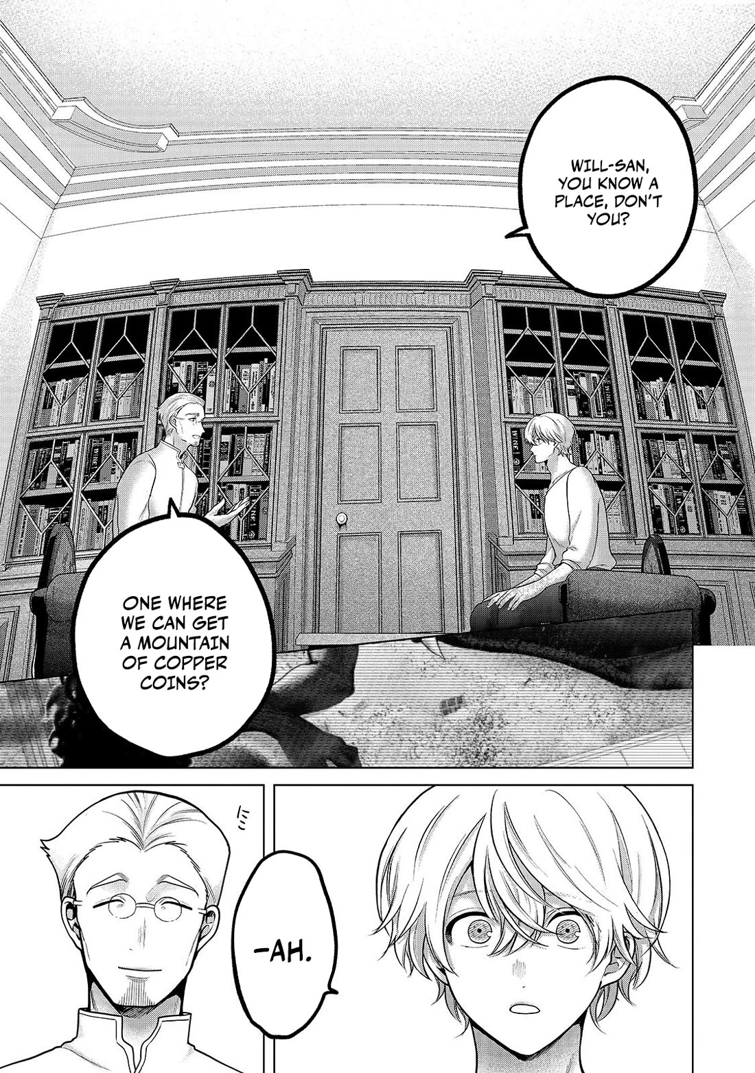 Saihate no Paladin Chapter 68 page 24 - Chapter 68