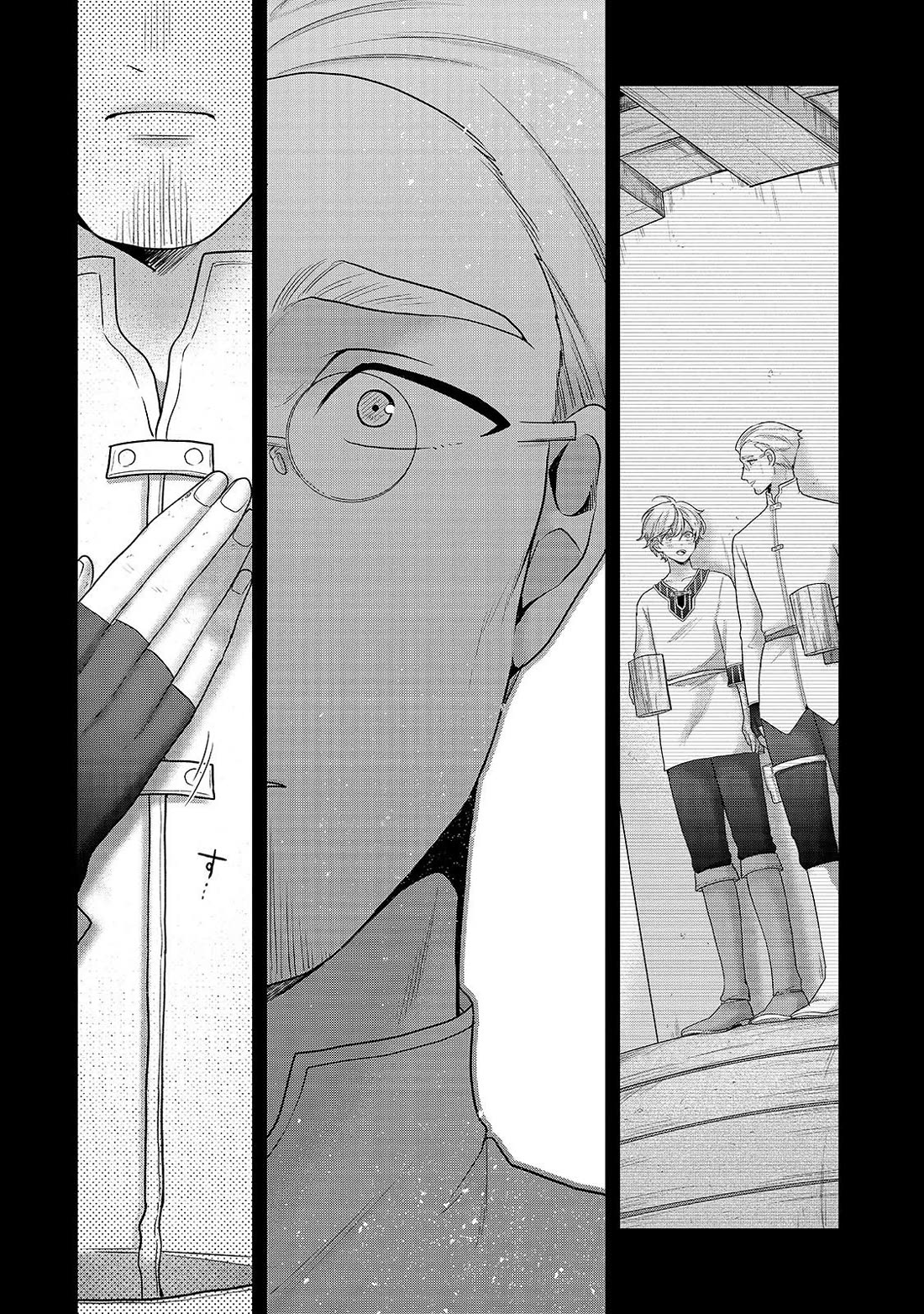 Saihate no Paladin Chapter 68 page 35 - Chapter 68