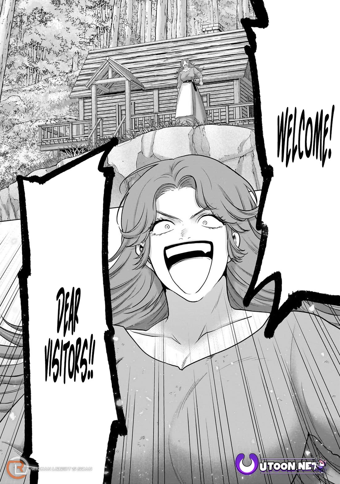 Saihate no Paladin Chapter 69 page 17 - Chapter 69