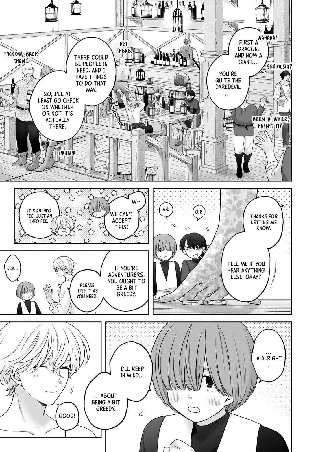 Saihate no Paladin Chapter 69 page 6 - Chapter 69
