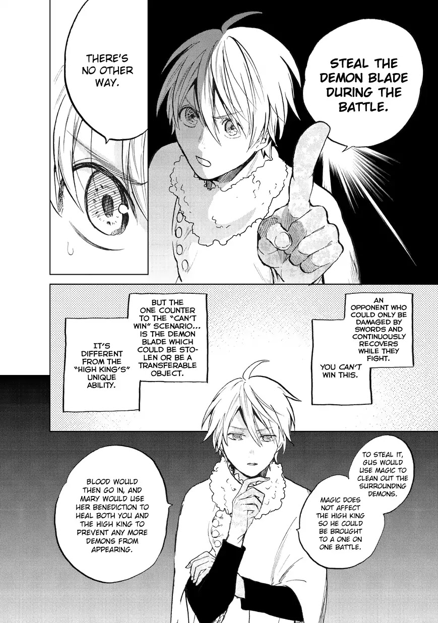 Saihate no Paladin Chapter 7 page 14 - Chapter 7