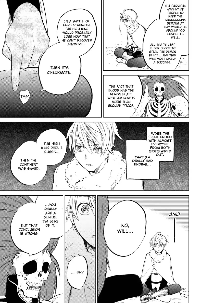 Saihate no Paladin Chapter 7 page 15 - Chapter 7