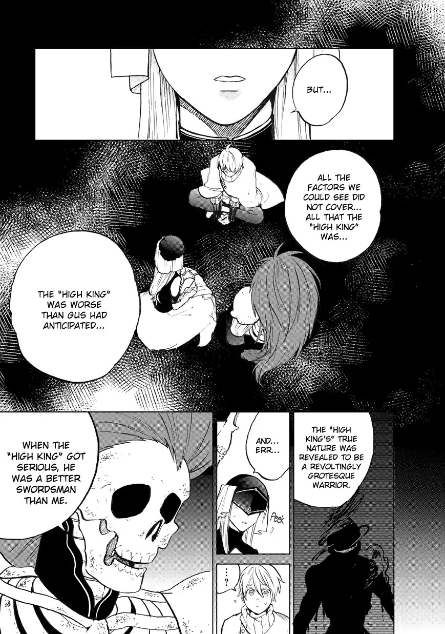 Saihate no Paladin Chapter 7 page 17 - Chapter 7