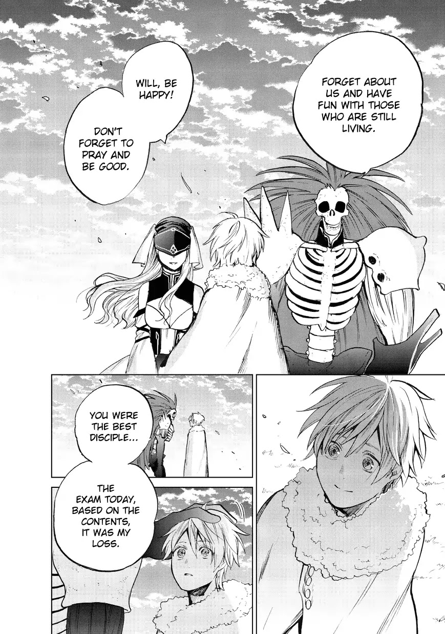 Saihate no Paladin Chapter 7 page 32 - Chapter 7