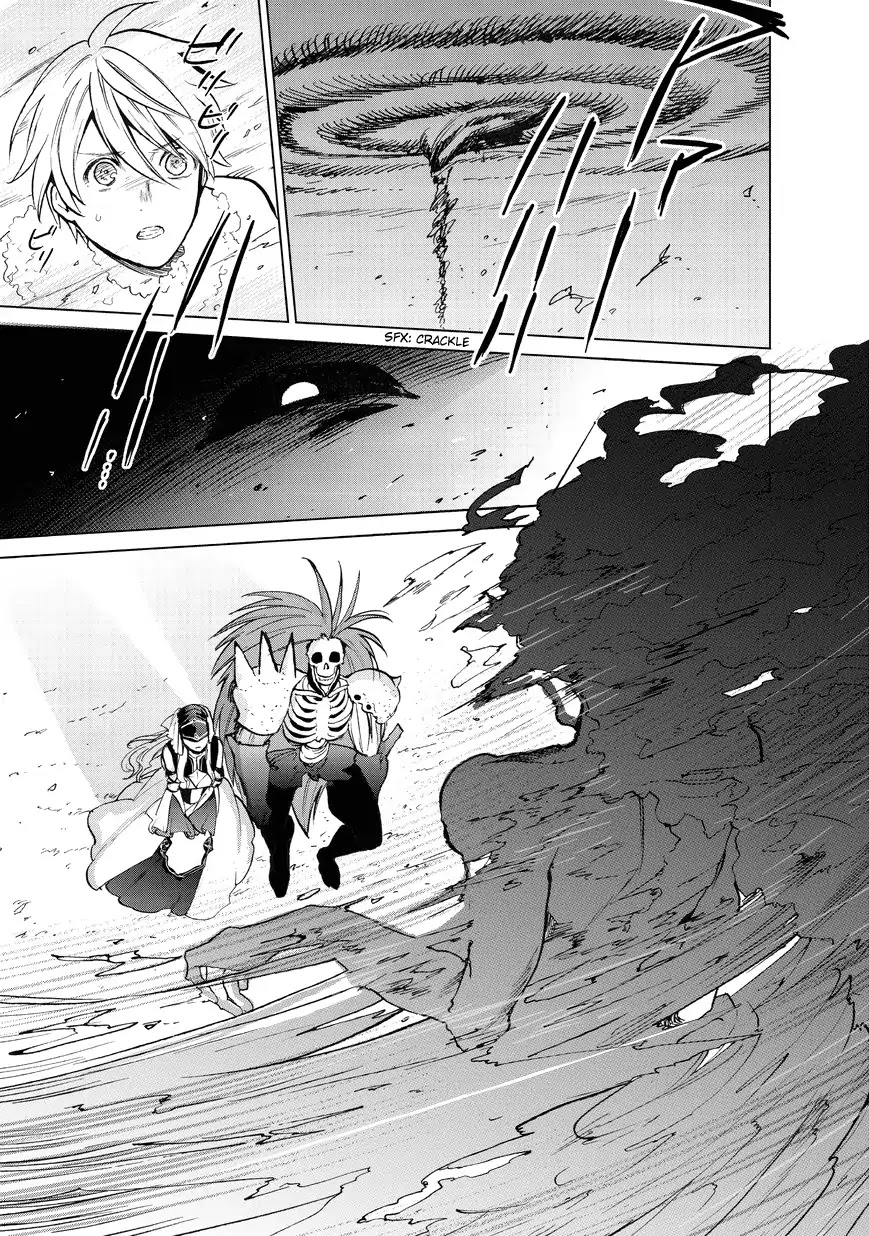 Saihate no Paladin Chapter 7 page 37 - Chapter 7