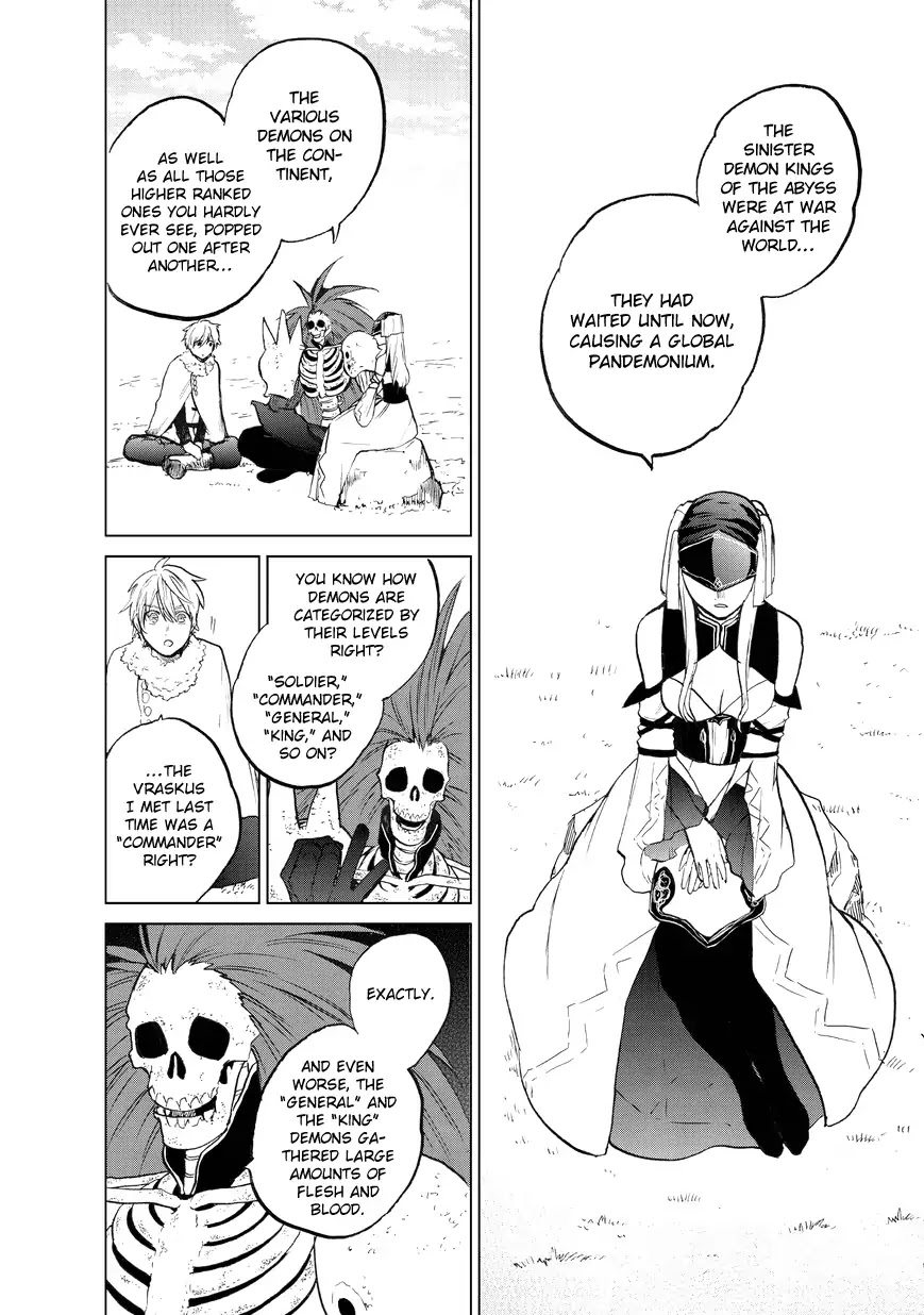 Saihate no Paladin Chapter 7 page 4 - Chapter 7