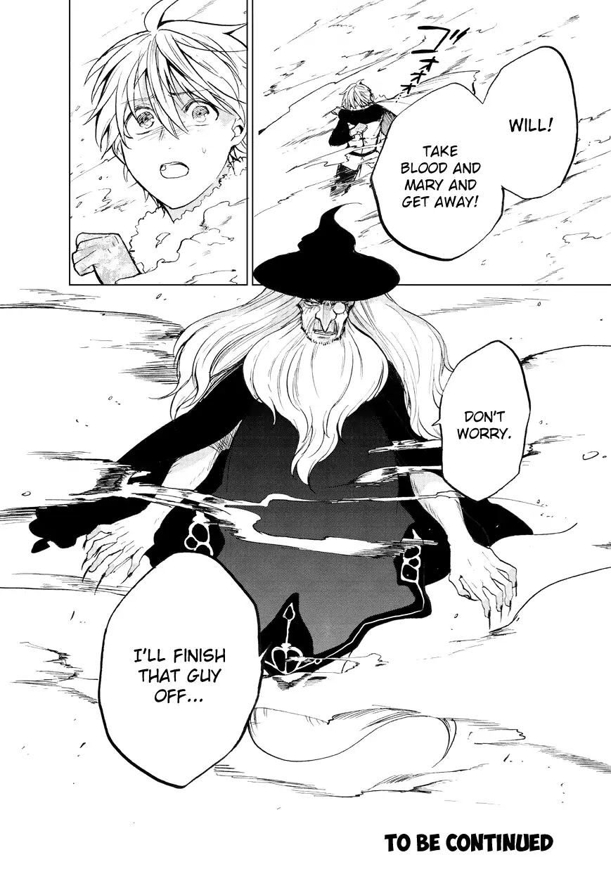 Saihate no Paladin Chapter 7 page 41 - Chapter 7
