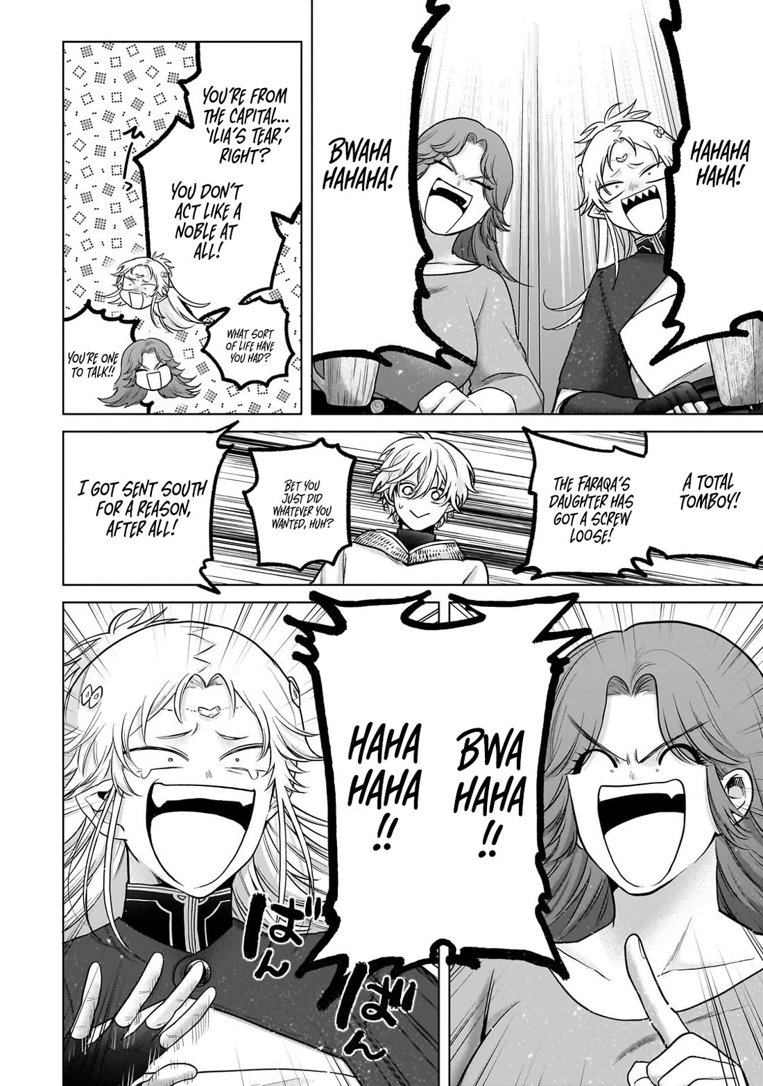 Saihate no Paladin Chapter 70 page 11 - Chapter 70