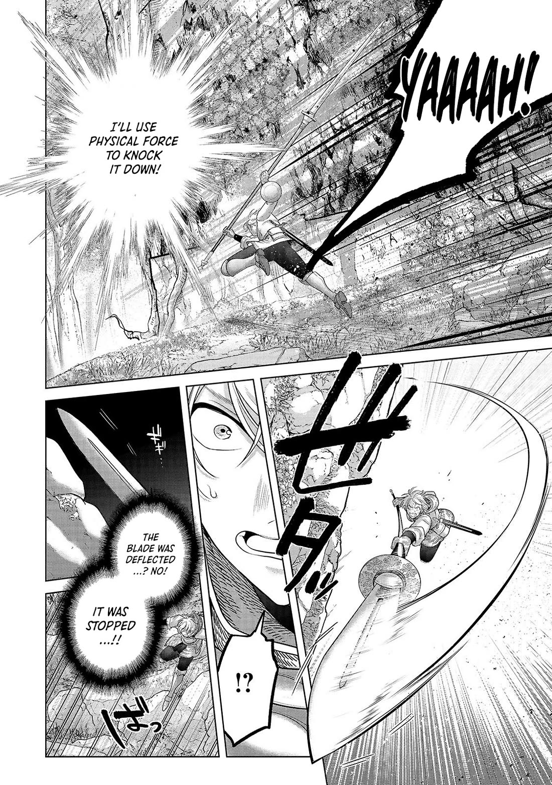 Saihate no Paladin Chapter 71 page 11 - Chapter 71