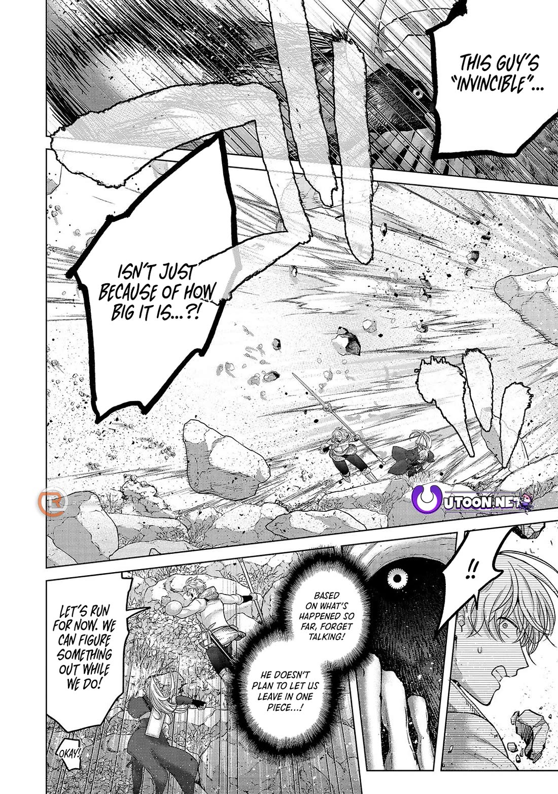 Saihate no Paladin Chapter 71 page 13 - Chapter 71