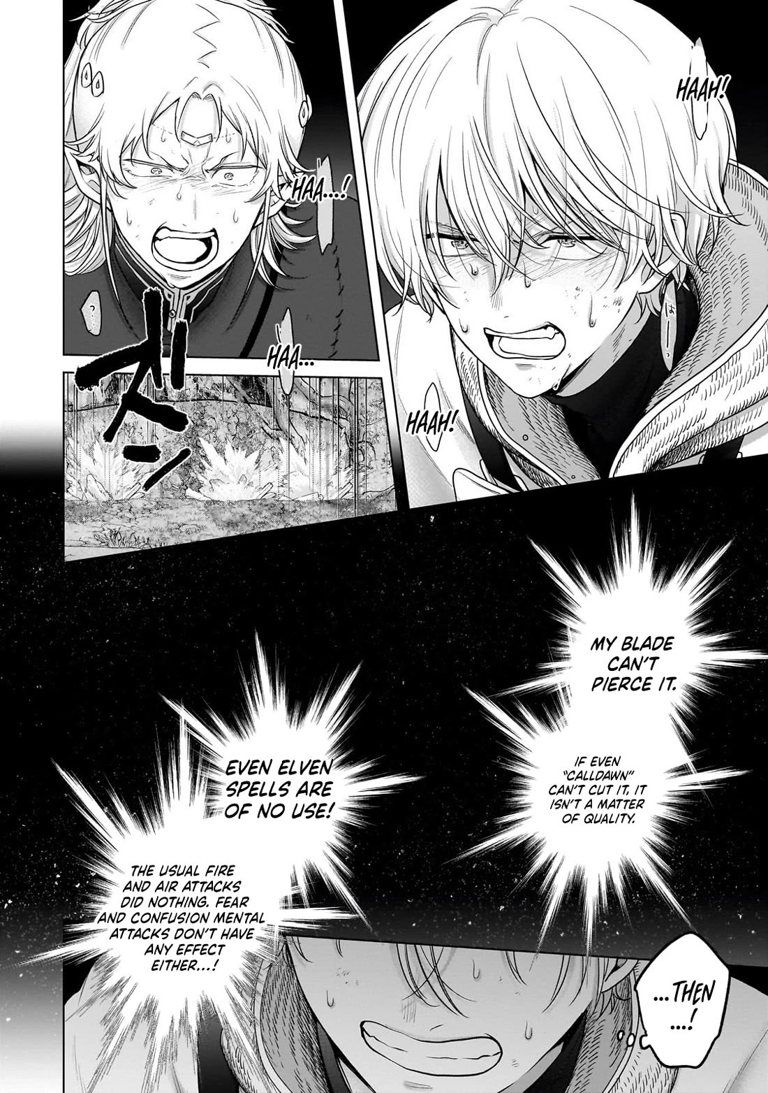 Saihate no Paladin Chapter 71 page 18 - Chapter 71