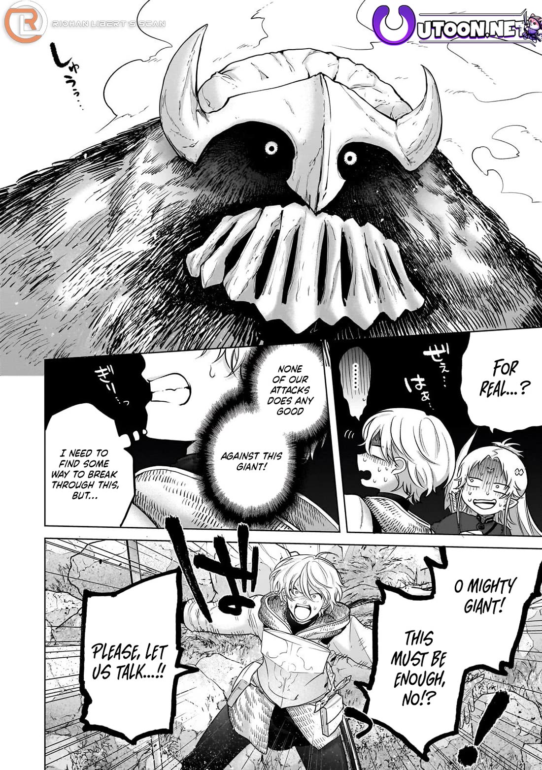 Saihate no Paladin Chapter 71 page 20 - Chapter 71