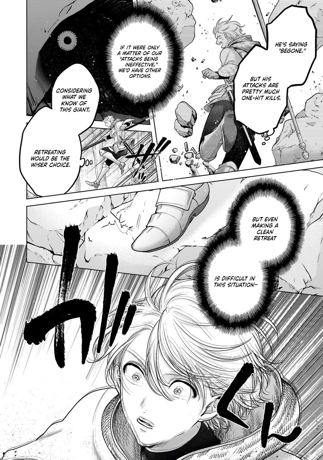 Saihate no Paladin Chapter 71 page 22 - Chapter 71