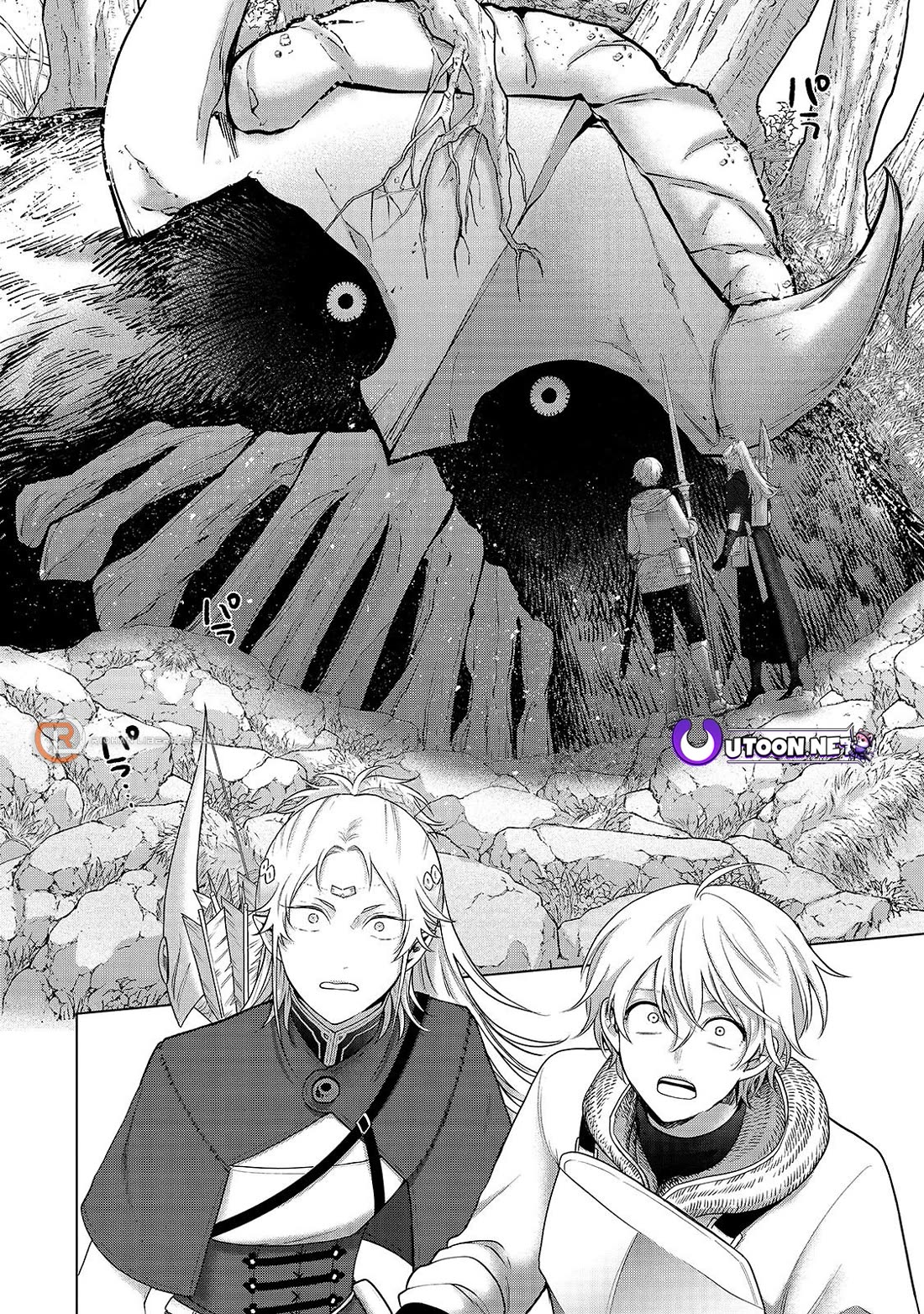 Saihate no Paladin Chapter 71 page 5 - Chapter 71