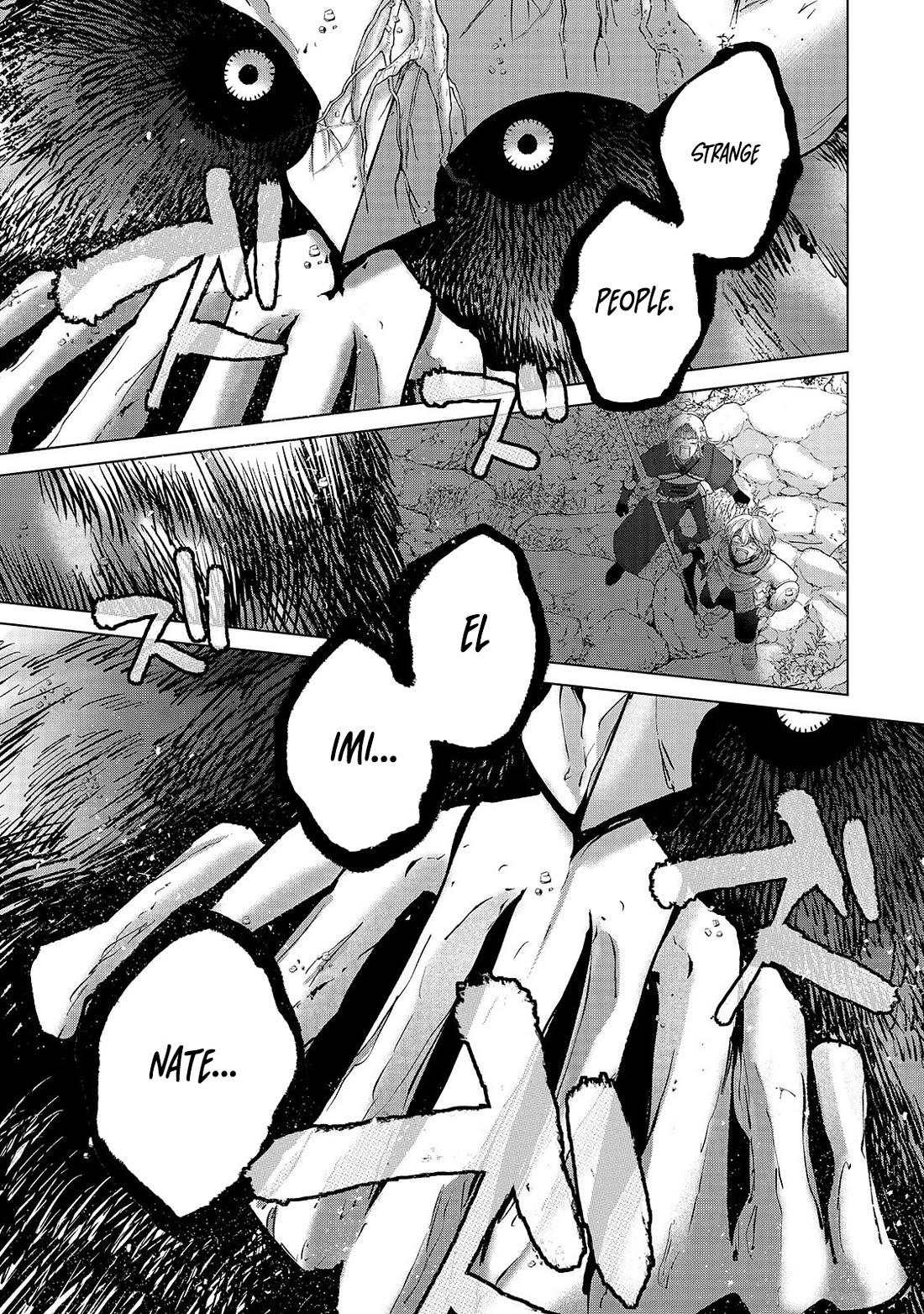 Saihate no Paladin Chapter 71 page 6 - Chapter 71