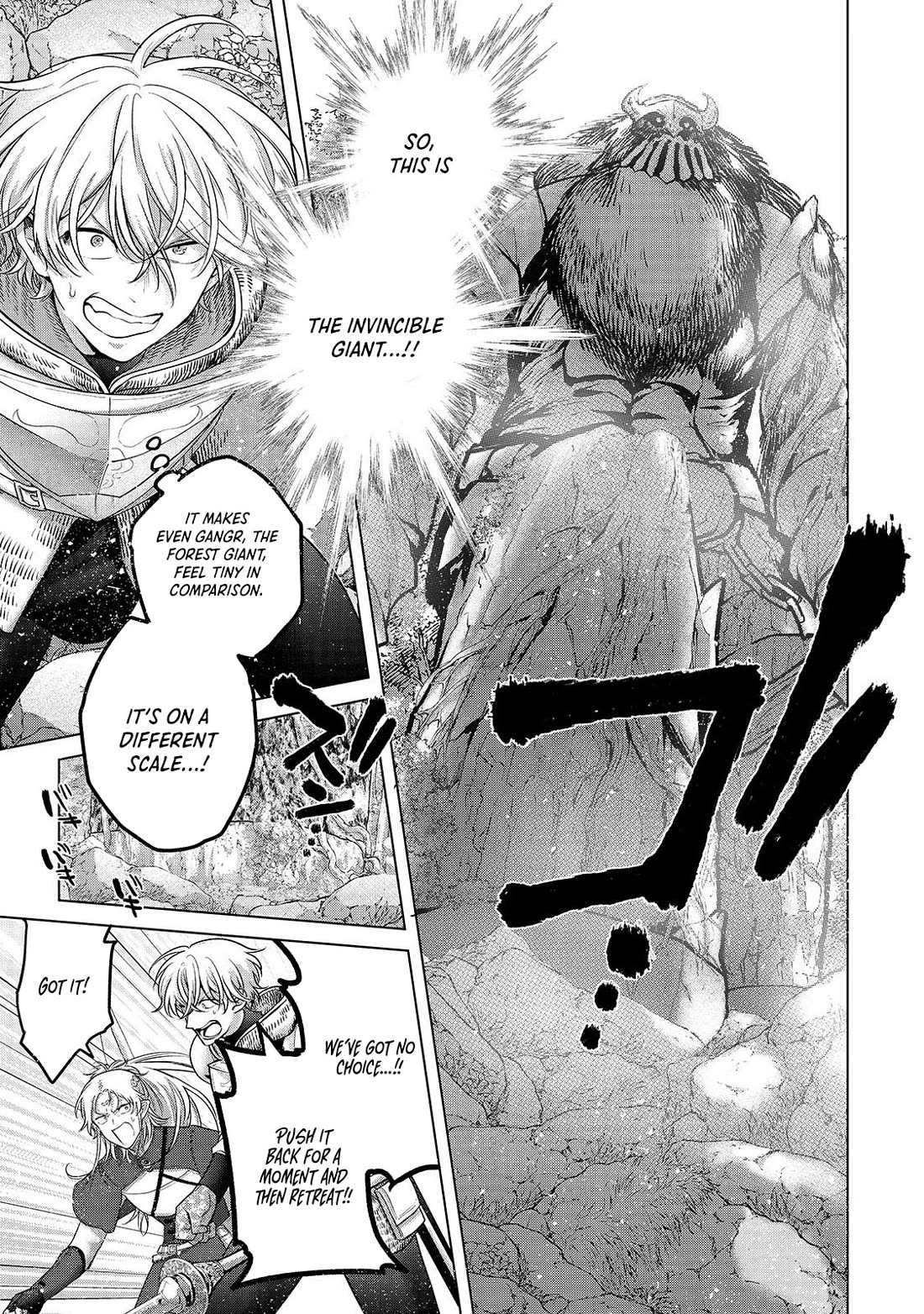 Saihate no Paladin Chapter 71 page 8 - Chapter 71