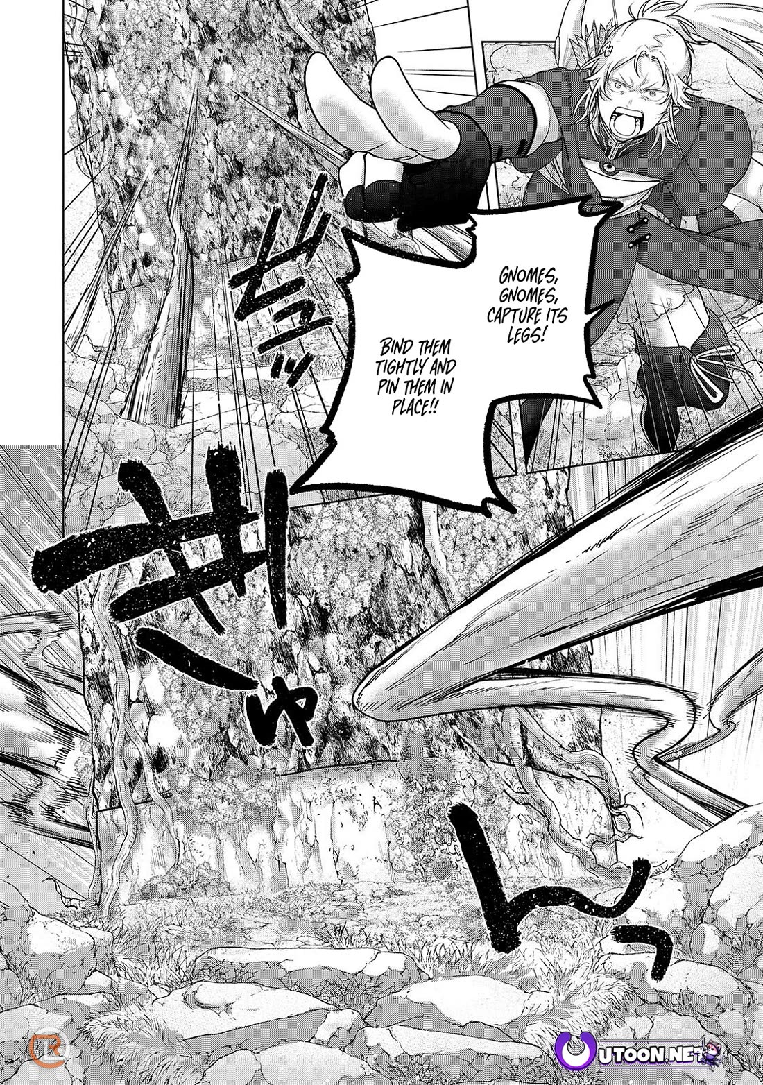 Saihate no Paladin Chapter 71 page 9 - Chapter 71