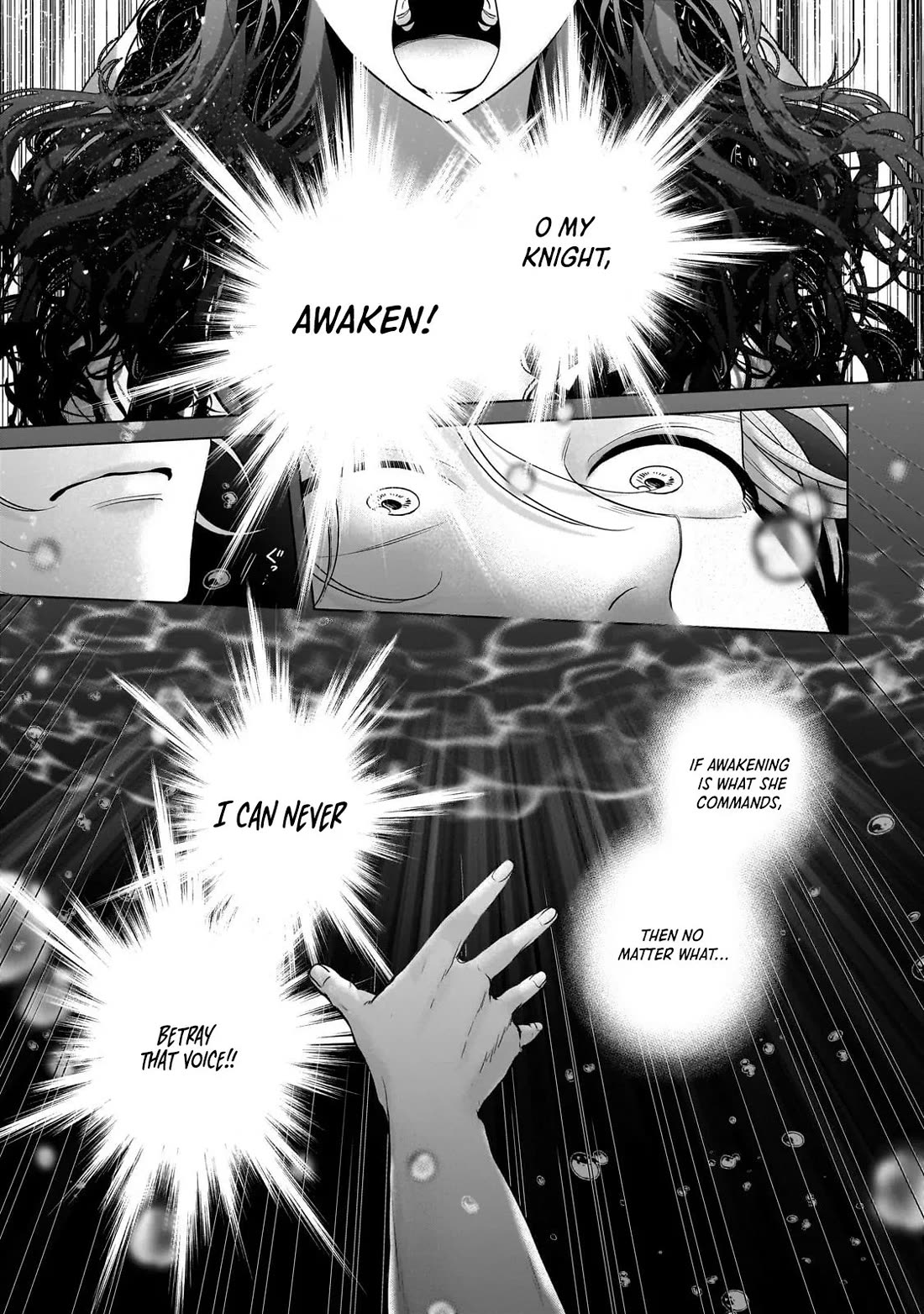 Saihate no Paladin Chapter 72 page 12 - Chapter 72