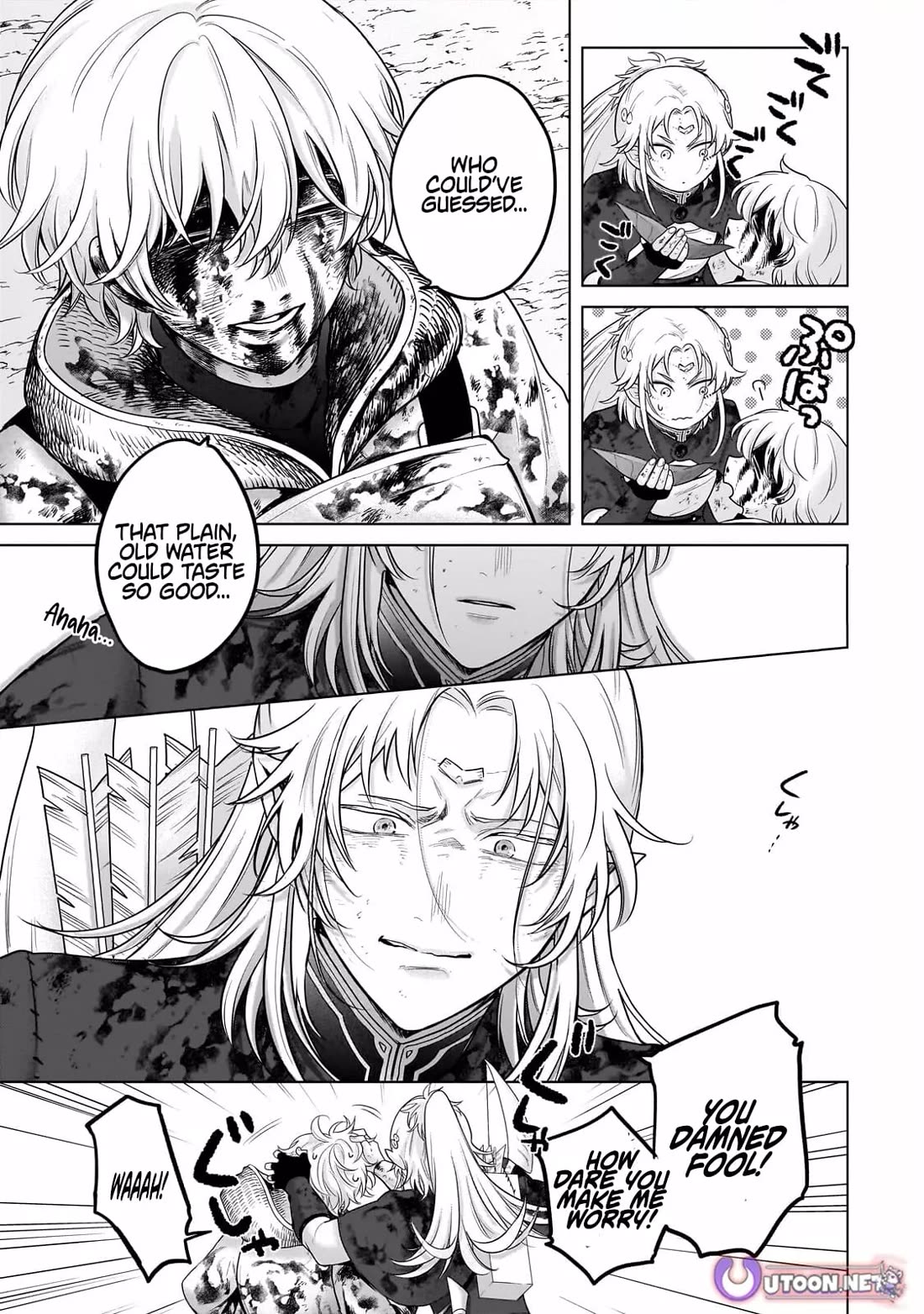 Saihate no Paladin Chapter 72 page 29 - Chapter 72