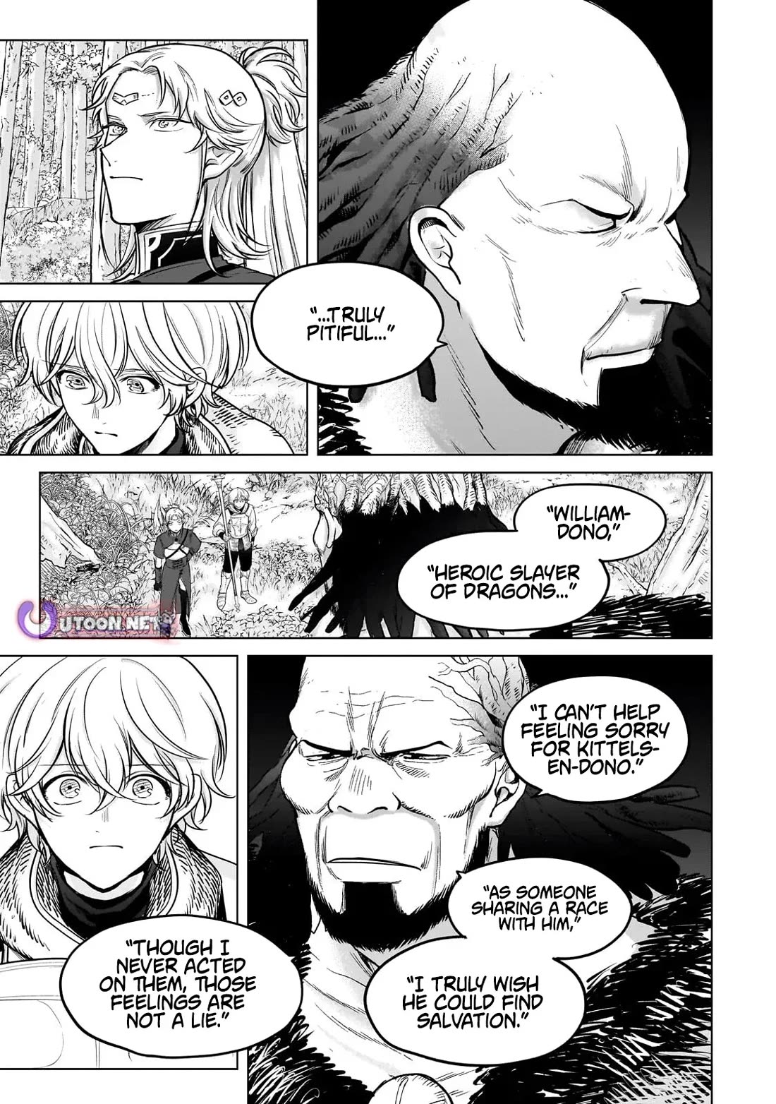 Saihate no Paladin Chapter 73 page 16 - Chapter 73