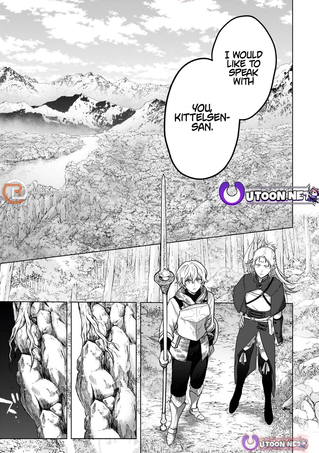 Saihate no Paladin Chapter 73 page 26 - Chapter 73