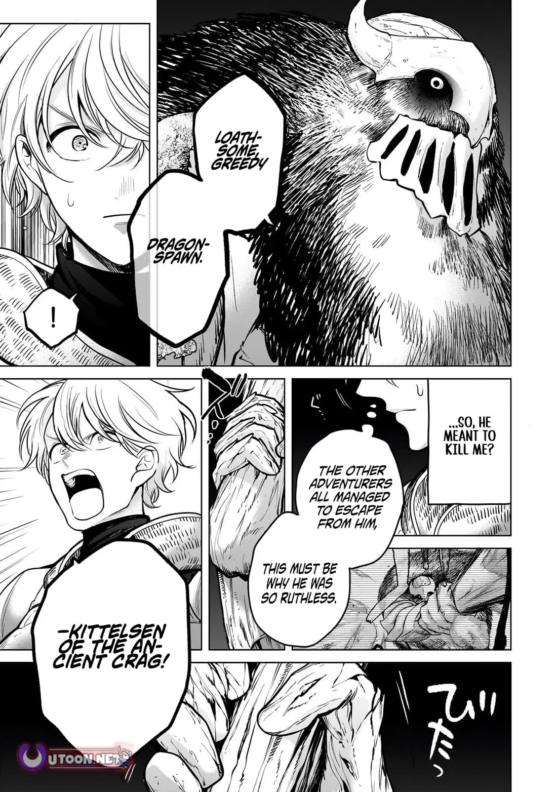 Saihate no Paladin Chapter 73 page 28 - Chapter 73
