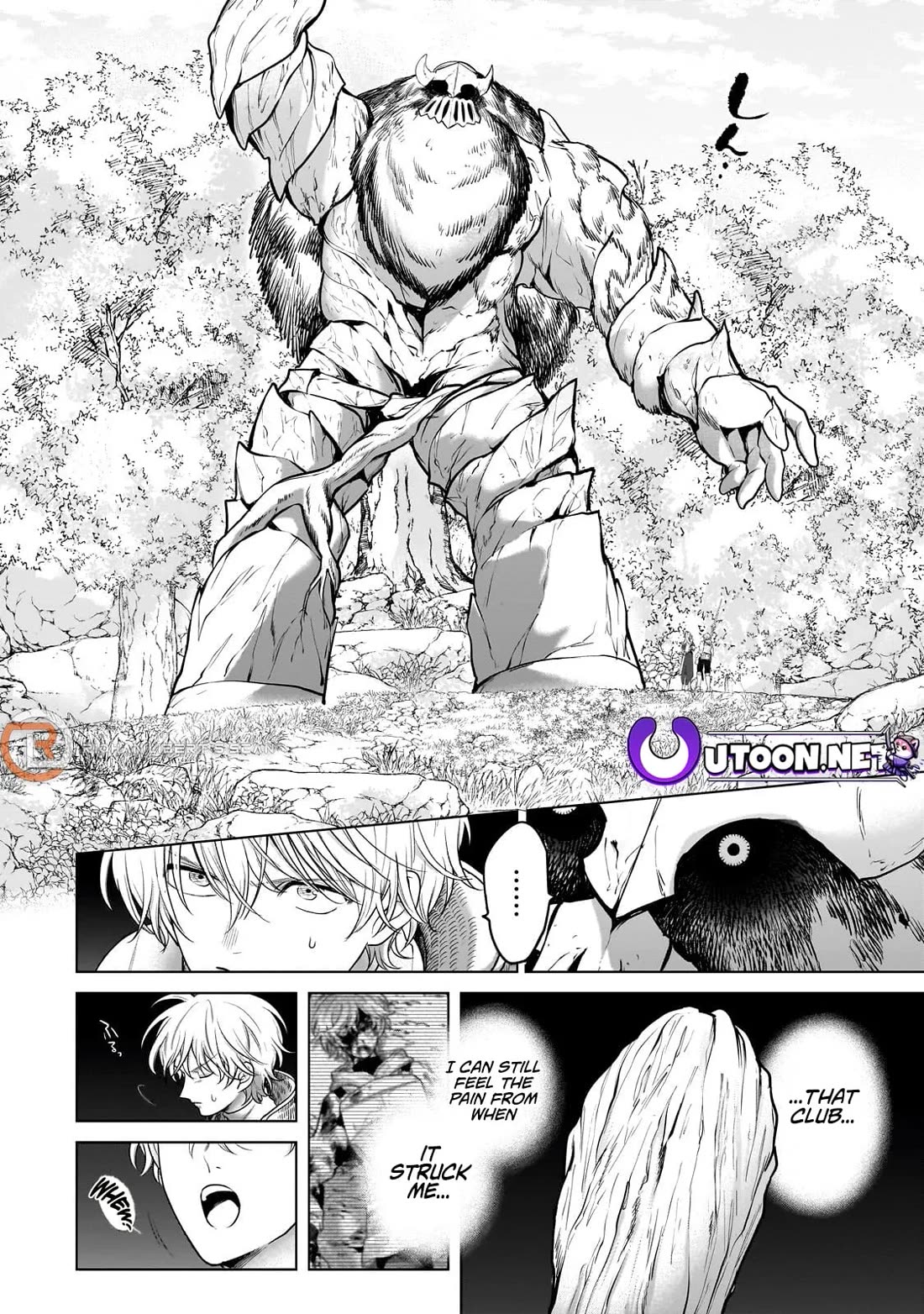 Saihate no Paladin Chapter 73 page 29 - Chapter 73