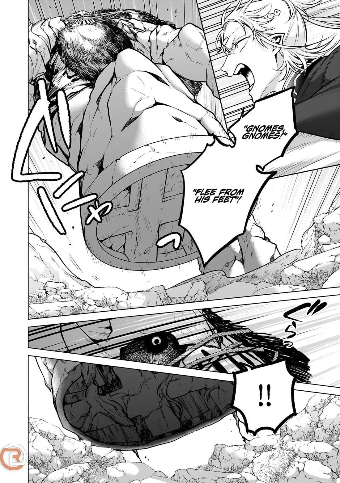 Saihate no Paladin Chapter 74 page 13 - Chapter 74