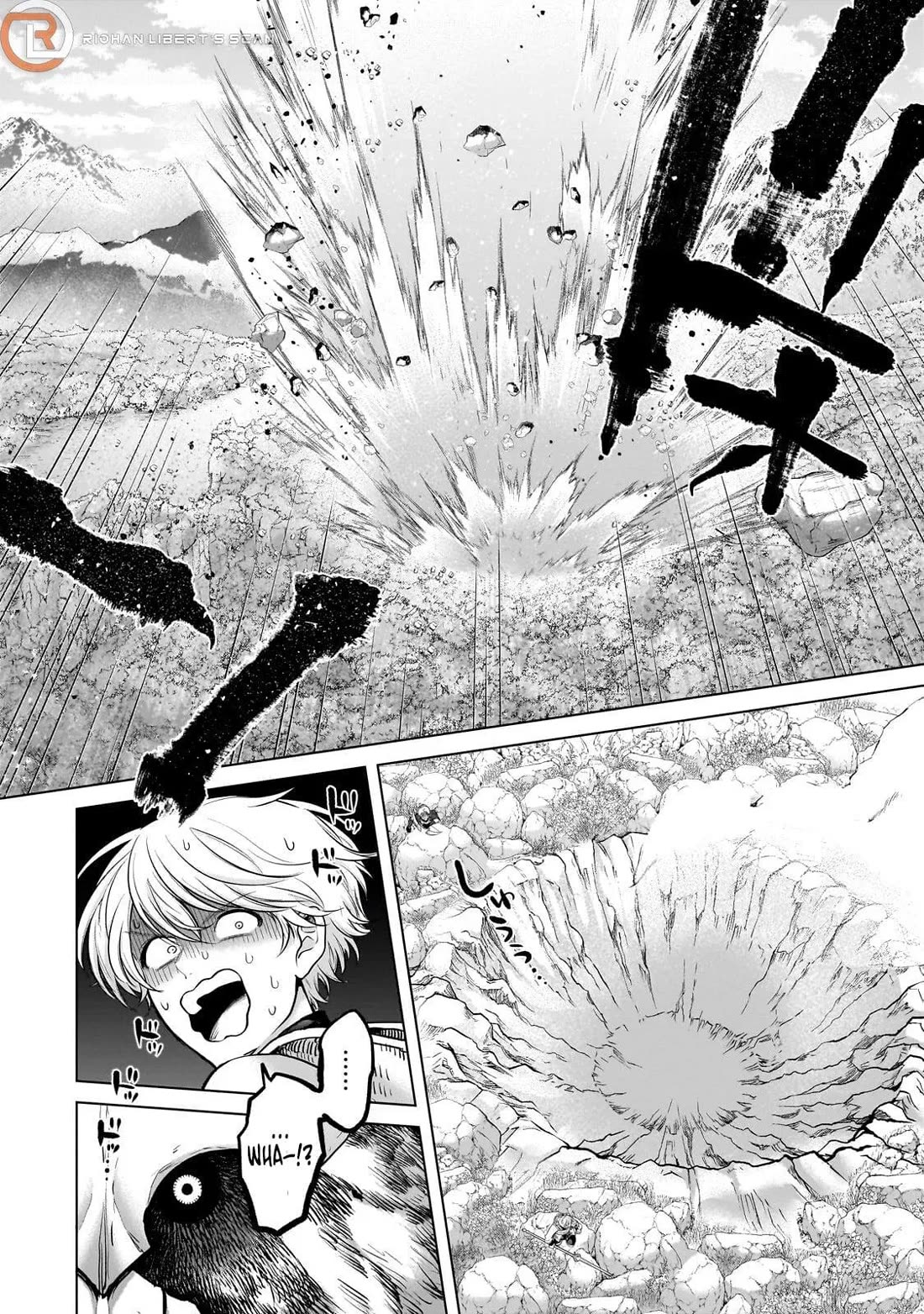 Saihate no Paladin Chapter 74 page 5 - Chapter 74