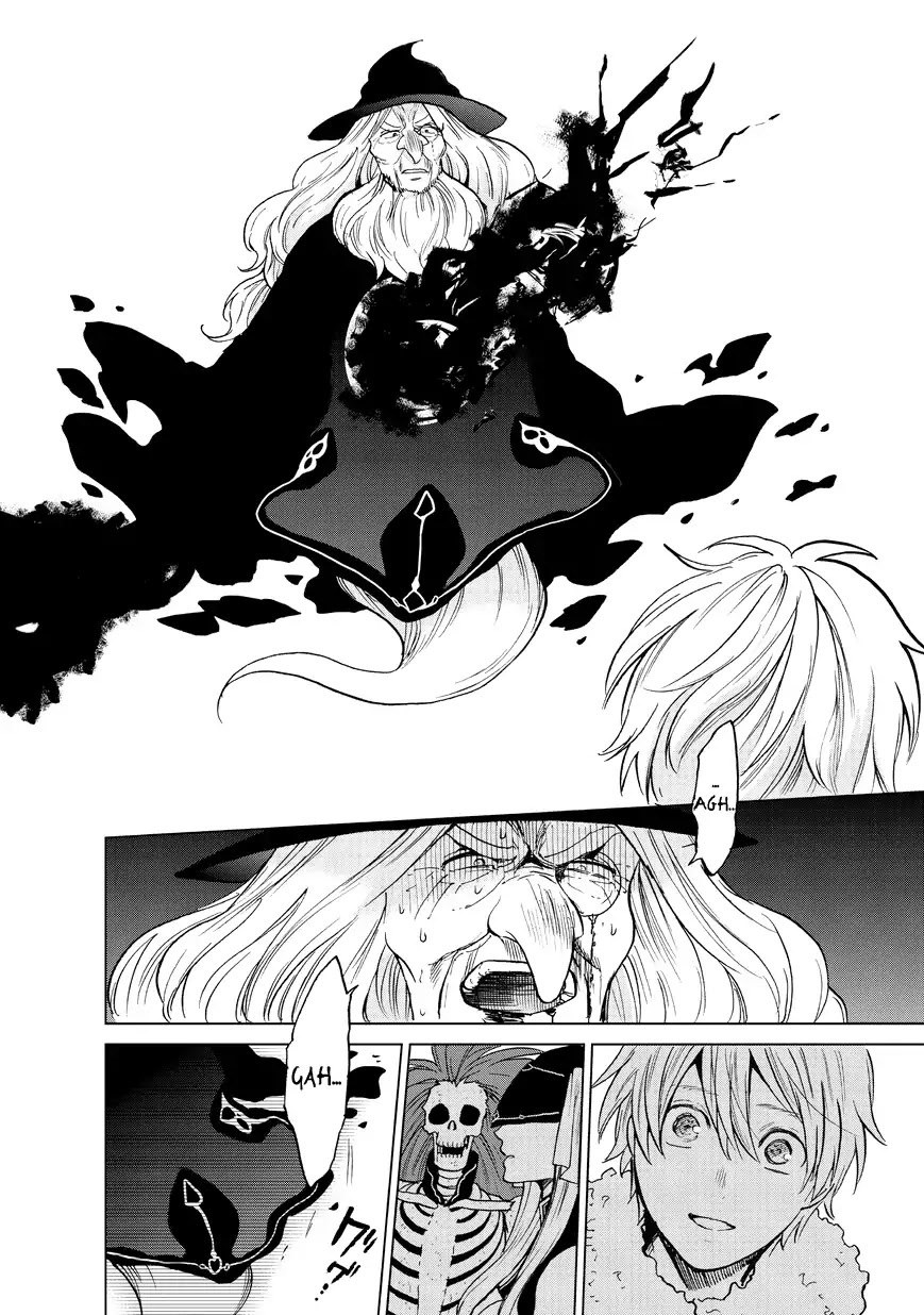 Saihate no Paladin Chapter 8 page 13 - Chapter 8: Echo