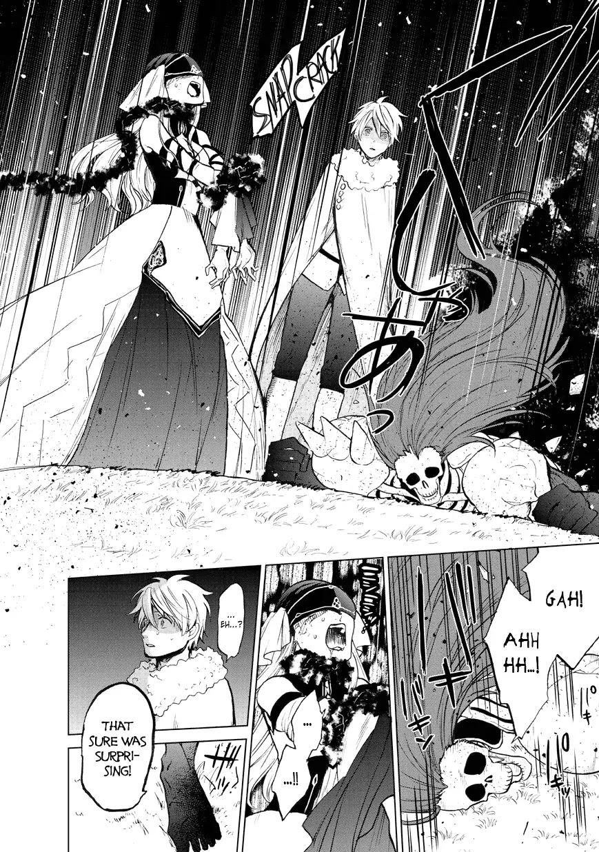 Saihate no Paladin Chapter 8 page 15 - Chapter 8: Echo