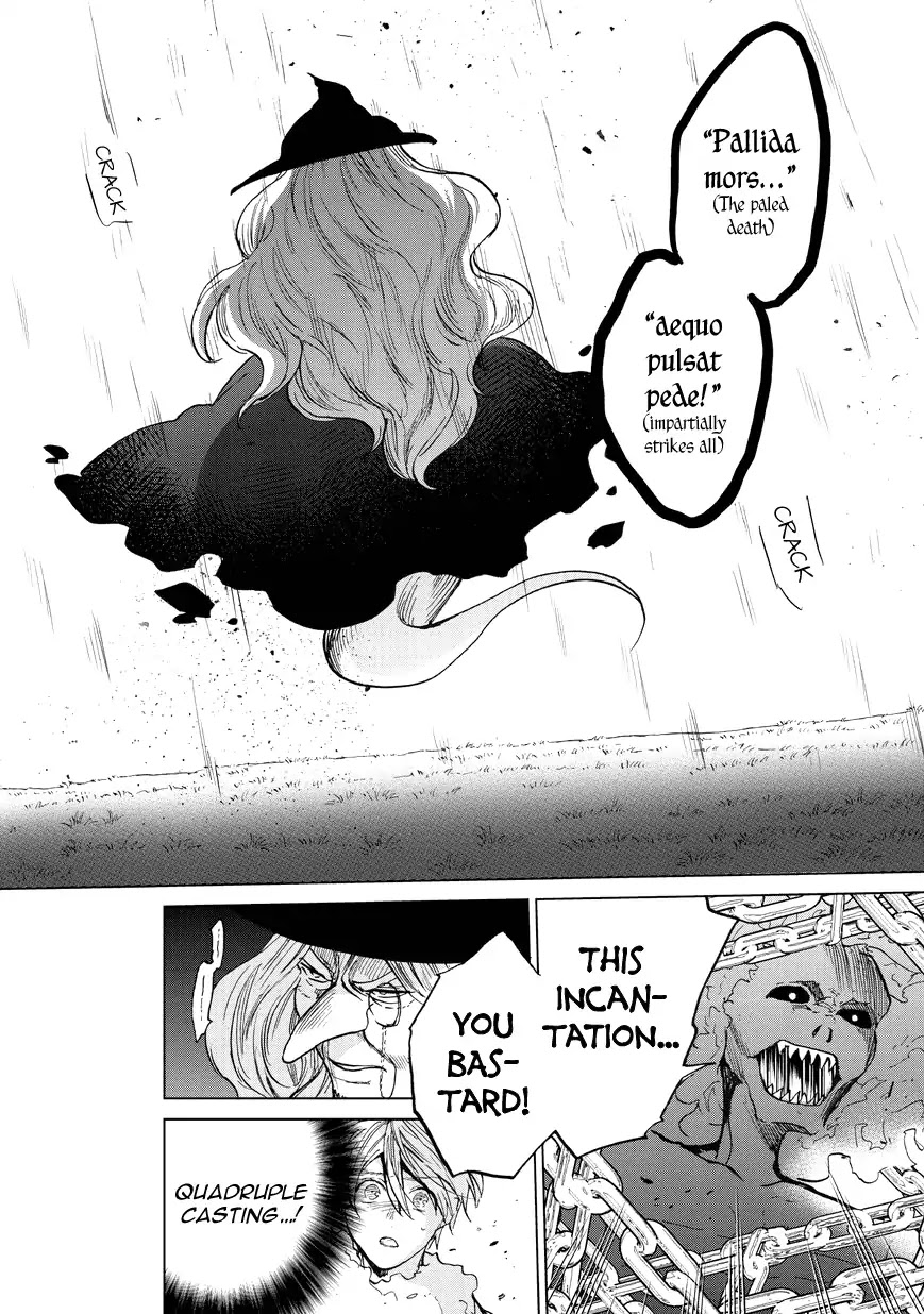 Saihate no Paladin Chapter 8 page 4 - Chapter 8: Echo