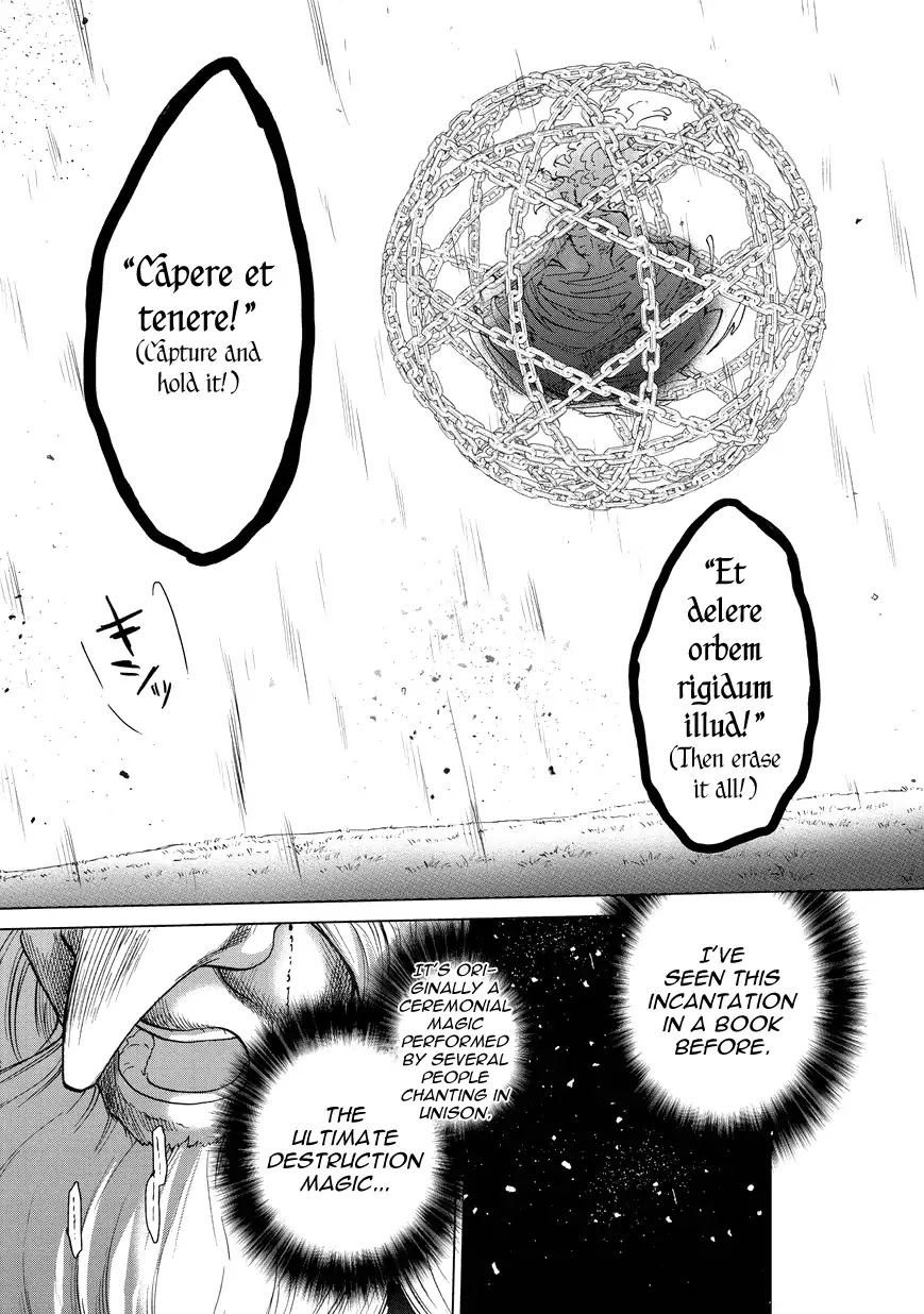 Saihate no Paladin Chapter 8 page 5 - Chapter 8: Echo