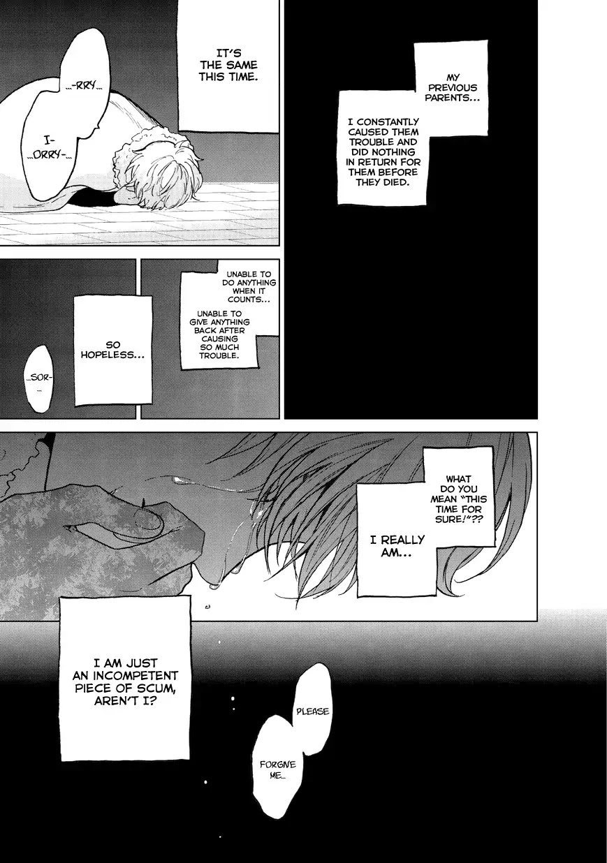 Saihate no Paladin Chapter 9 page 12 - Chapter 9: Family