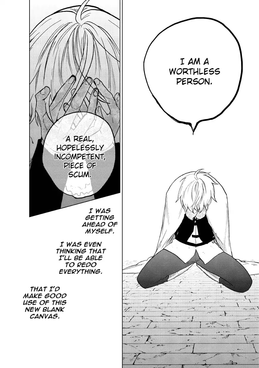 Saihate no Paladin Chapter 9 page 21 - Chapter 9: Family